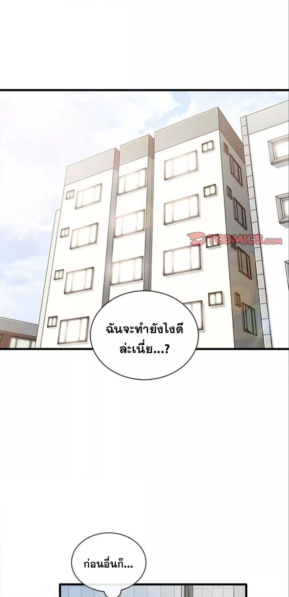 Doujin-Lc- อ่าน โดจิน มังฮวา เกาหลี ญี่ปุ่น จีน แปลไทย No More, No Less ตอนที่ 1 2 3 4 5 6 7 8 9 10 11 12 13 14 ฟรี ไม่มีโฆษณา อ่าน โดจิน Manhwa เกาหลี ญี่ปุ่น จีน เรามีครบ คัดมาให้เน้นๆ โดจิน 18+ รับประกันความฟินโดย  Doujin Lc