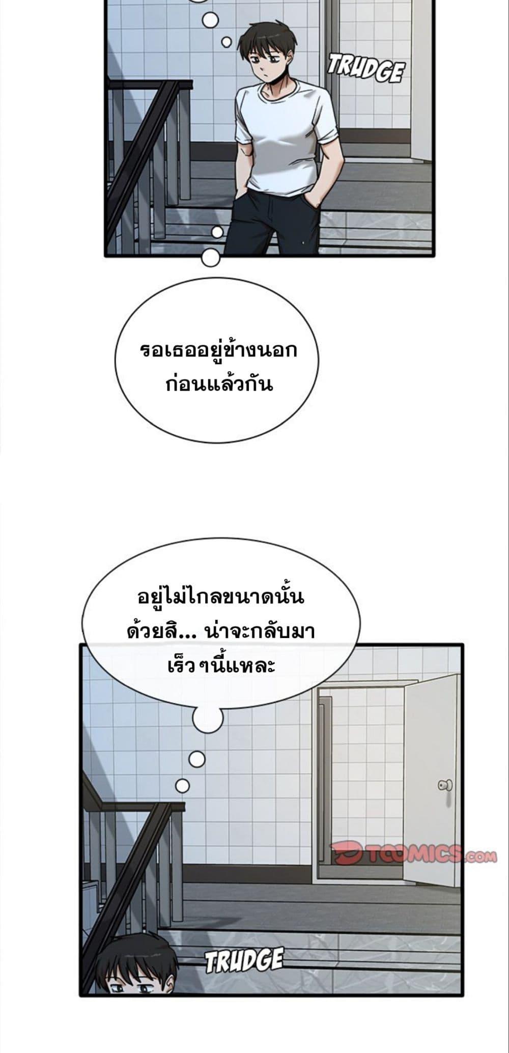 Doujin-Lc- อ่าน โดจิน มังฮวา เกาหลี ญี่ปุ่น จีน แปลไทย No More, No Less ตอนที่ 1 2 3 4 5 6 7 8 9 10 11 12 13 14 ฟรี ไม่มีโฆษณา อ่าน โดจิน Manhwa เกาหลี ญี่ปุ่น จีน เรามีครบ คัดมาให้เน้นๆ โดจิน 18+ รับประกันความฟินโดย  Doujin Lc