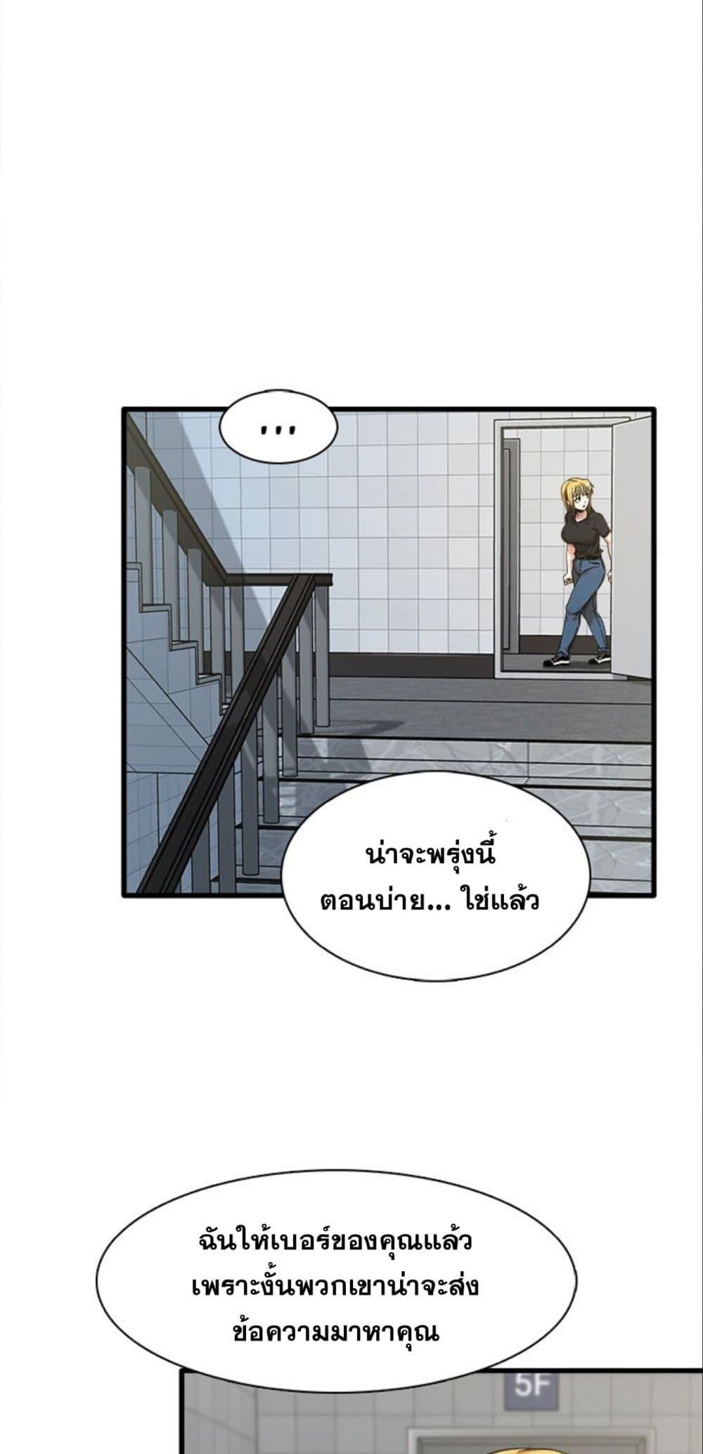 Doujin-Lc- อ่าน โดจิน มังฮวา เกาหลี ญี่ปุ่น จีน แปลไทย No More, No Less ตอนที่ 1 2 3 4 5 6 7 8 9 10 11 12 13 14 ฟรี ไม่มีโฆษณา อ่าน โดจิน Manhwa เกาหลี ญี่ปุ่น จีน เรามีครบ คัดมาให้เน้นๆ โดจิน 18+ รับประกันความฟินโดย  Doujin Lc