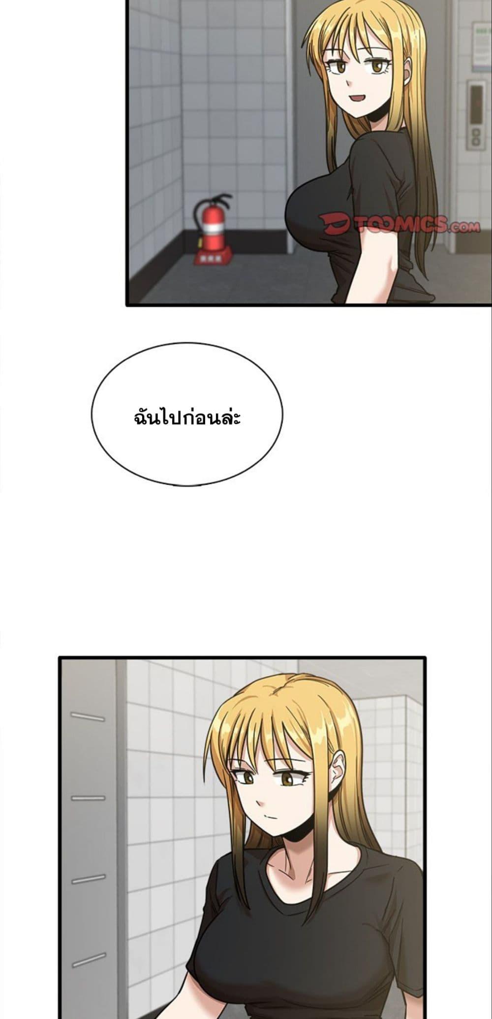 Doujin-Lc- อ่าน โดจิน มังฮวา เกาหลี ญี่ปุ่น จีน แปลไทย No More, No Less ตอนที่ 1 2 3 4 5 6 7 8 9 10 11 12 13 14 ฟรี ไม่มีโฆษณา อ่าน โดจิน Manhwa เกาหลี ญี่ปุ่น จีน เรามีครบ คัดมาให้เน้นๆ โดจิน 18+ รับประกันความฟินโดย  Doujin Lc