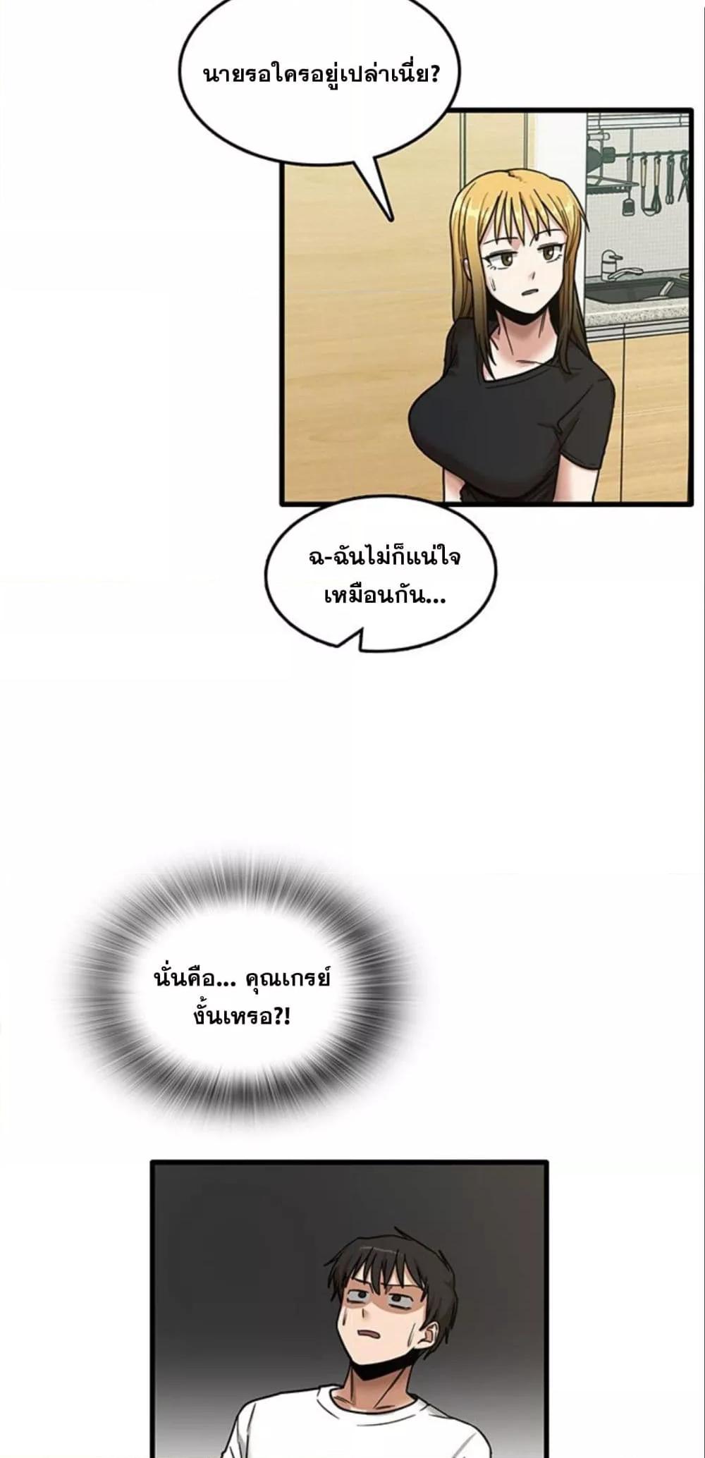 Doujin-Lc- อ่าน โดจิน มังฮวา เกาหลี ญี่ปุ่น จีน แปลไทย No More, No Less ตอนที่ 1 2 3 4 5 6 7 8 9 10 11 12 13 14 ฟรี ไม่มีโฆษณา อ่าน โดจิน Manhwa เกาหลี ญี่ปุ่น จีน เรามีครบ คัดมาให้เน้นๆ โดจิน 18+ รับประกันความฟินโดย  Doujin Lc