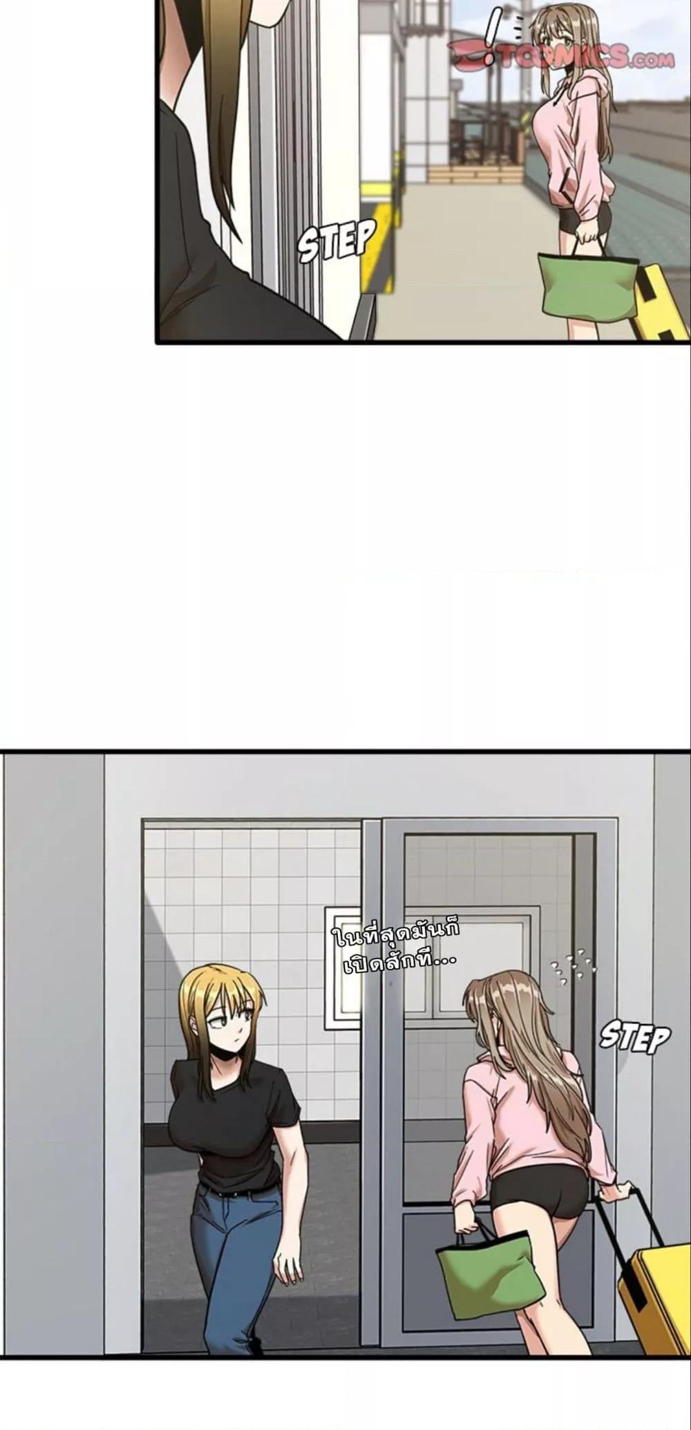 Doujin-Lc- อ่าน โดจิน มังฮวา เกาหลี ญี่ปุ่น จีน แปลไทย No More, No Less ตอนที่ 1 2 3 4 5 6 7 8 9 10 11 12 13 14 ฟรี ไม่มีโฆษณา อ่าน โดจิน Manhwa เกาหลี ญี่ปุ่น จีน เรามีครบ คัดมาให้เน้นๆ โดจิน 18+ รับประกันความฟินโดย  Doujin Lc