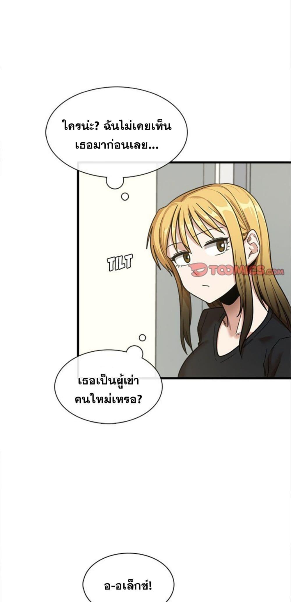 Doujin-Lc- อ่าน โดจิน มังฮวา เกาหลี ญี่ปุ่น จีน แปลไทย No More, No Less ตอนที่ 1 2 3 4 5 6 7 8 9 10 11 12 13 14 ฟรี ไม่มีโฆษณา อ่าน โดจิน Manhwa เกาหลี ญี่ปุ่น จีน เรามีครบ คัดมาให้เน้นๆ โดจิน 18+ รับประกันความฟินโดย  Doujin Lc