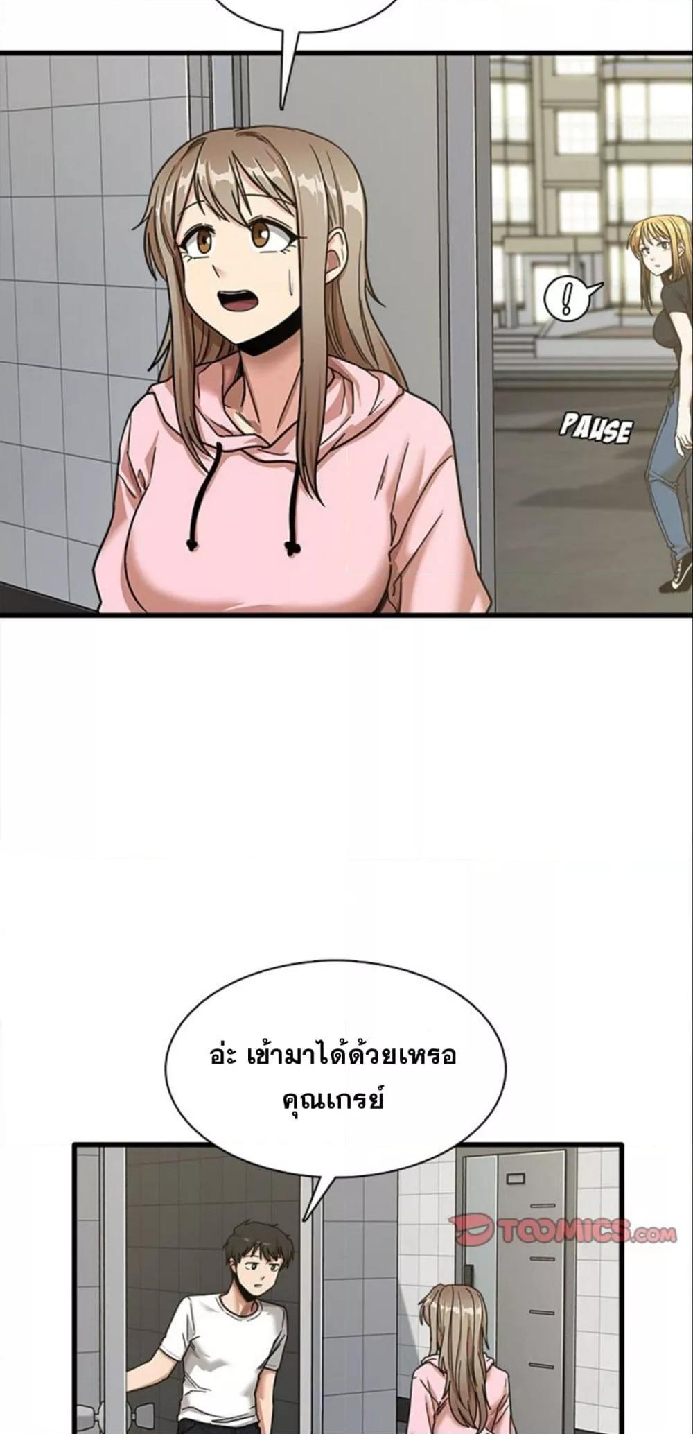 Doujin-Lc- อ่าน โดจิน มังฮวา เกาหลี ญี่ปุ่น จีน แปลไทย No More, No Less ตอนที่ 1 2 3 4 5 6 7 8 9 10 11 12 13 14 ฟรี ไม่มีโฆษณา อ่าน โดจิน Manhwa เกาหลี ญี่ปุ่น จีน เรามีครบ คัดมาให้เน้นๆ โดจิน 18+ รับประกันความฟินโดย  Doujin Lc