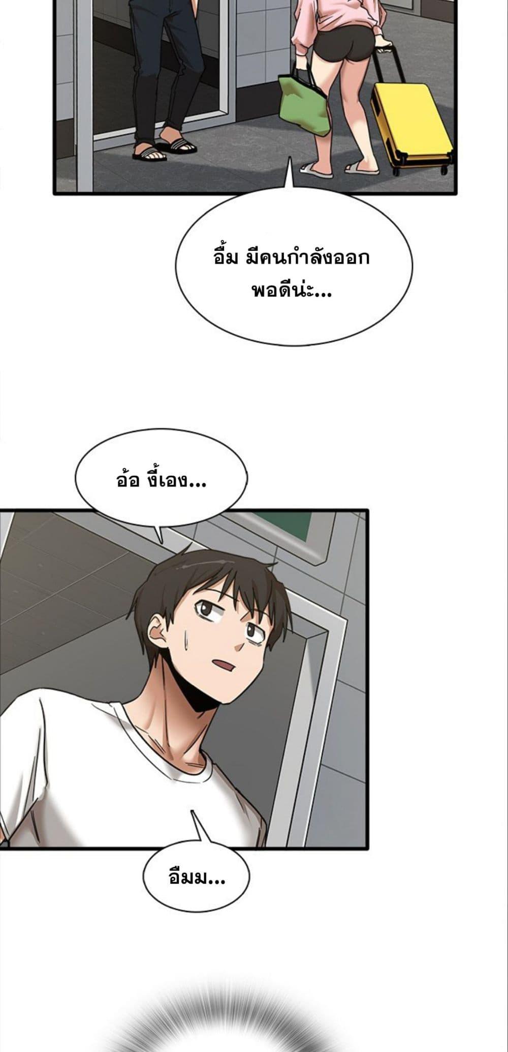 Doujin-Lc- อ่าน โดจิน มังฮวา เกาหลี ญี่ปุ่น จีน แปลไทย No More, No Less ตอนที่ 1 2 3 4 5 6 7 8 9 10 11 12 13 14 ฟรี ไม่มีโฆษณา อ่าน โดจิน Manhwa เกาหลี ญี่ปุ่น จีน เรามีครบ คัดมาให้เน้นๆ โดจิน 18+ รับประกันความฟินโดย  Doujin Lc