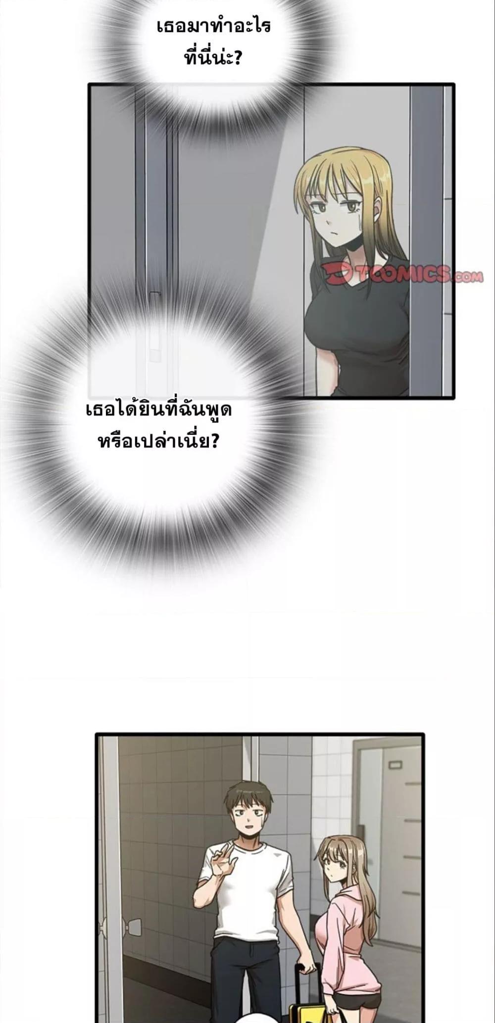 Doujin-Lc- อ่าน โดจิน มังฮวา เกาหลี ญี่ปุ่น จีน แปลไทย No More, No Less ตอนที่ 1 2 3 4 5 6 7 8 9 10 11 12 13 14 ฟรี ไม่มีโฆษณา อ่าน โดจิน Manhwa เกาหลี ญี่ปุ่น จีน เรามีครบ คัดมาให้เน้นๆ โดจิน 18+ รับประกันความฟินโดย  Doujin Lc