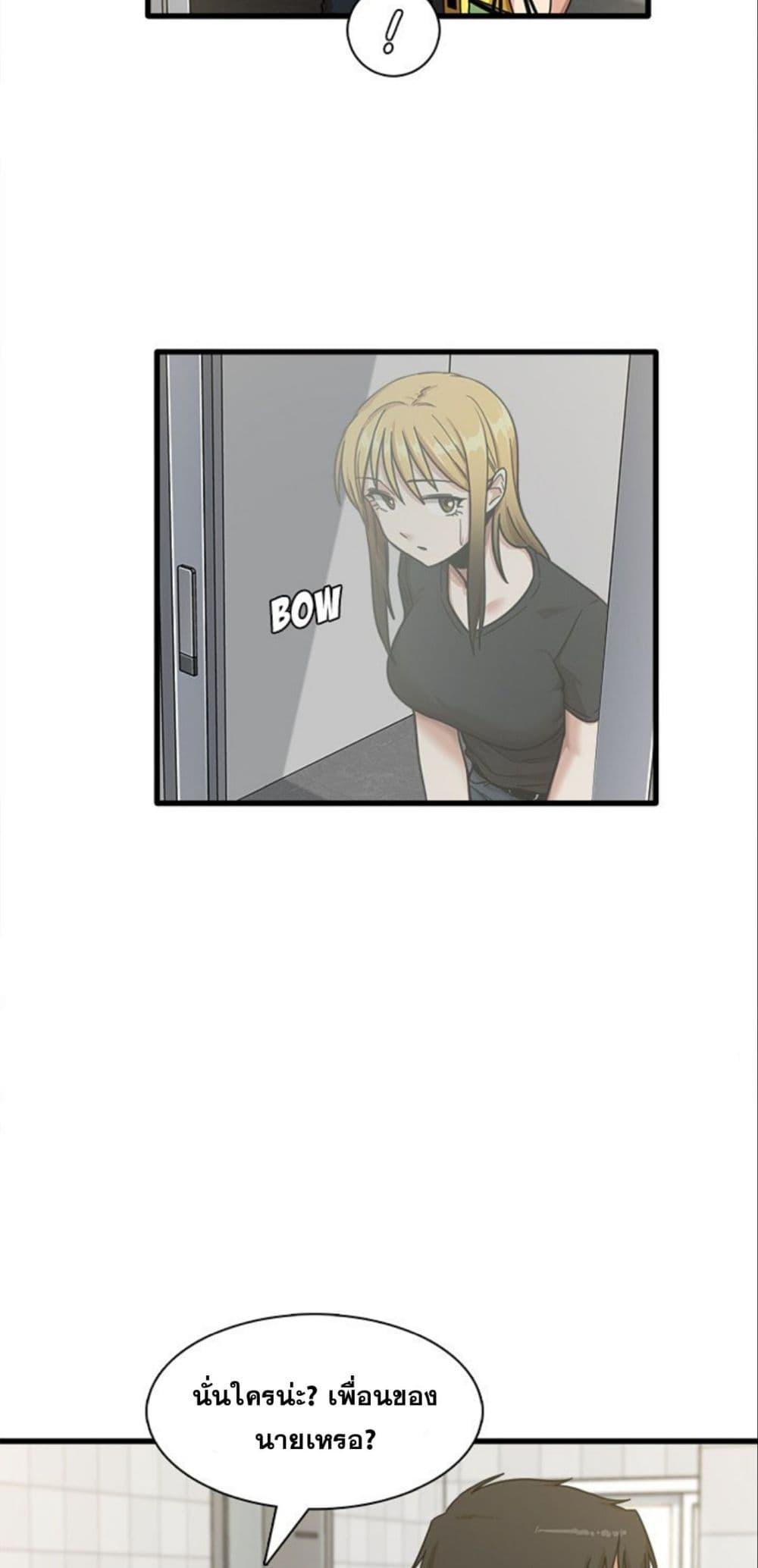 Doujin-Lc- อ่าน โดจิน มังฮวา เกาหลี ญี่ปุ่น จีน แปลไทย No More, No Less ตอนที่ 1 2 3 4 5 6 7 8 9 10 11 12 13 14 ฟรี ไม่มีโฆษณา อ่าน โดจิน Manhwa เกาหลี ญี่ปุ่น จีน เรามีครบ คัดมาให้เน้นๆ โดจิน 18+ รับประกันความฟินโดย  Doujin Lc
