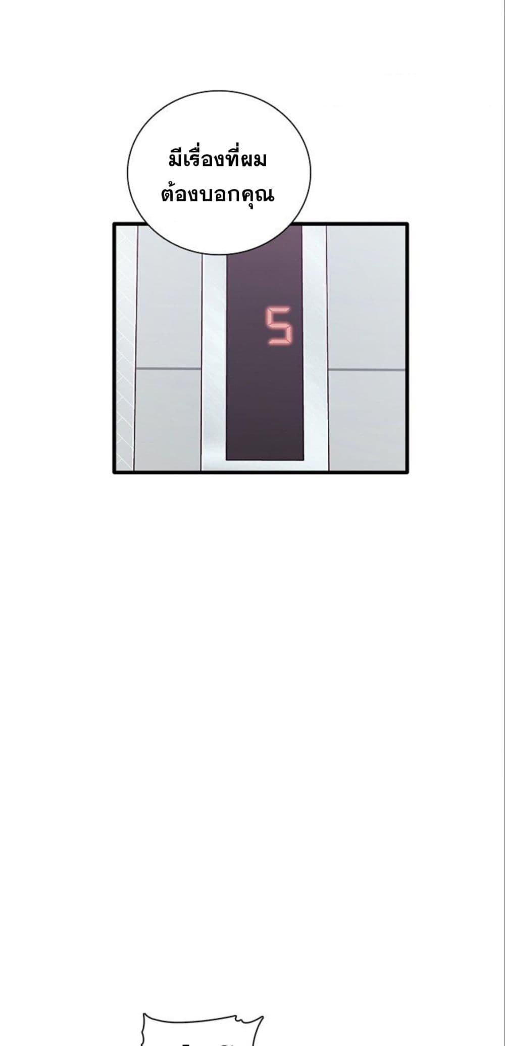 Doujin-Lc- อ่าน โดจิน มังฮวา เกาหลี ญี่ปุ่น จีน แปลไทย No More, No Less ตอนที่ 1 2 3 4 5 6 7 8 9 10 11 12 13 14 ฟรี ไม่มีโฆษณา อ่าน โดจิน Manhwa เกาหลี ญี่ปุ่น จีน เรามีครบ คัดมาให้เน้นๆ โดจิน 18+ รับประกันความฟินโดย  Doujin Lc