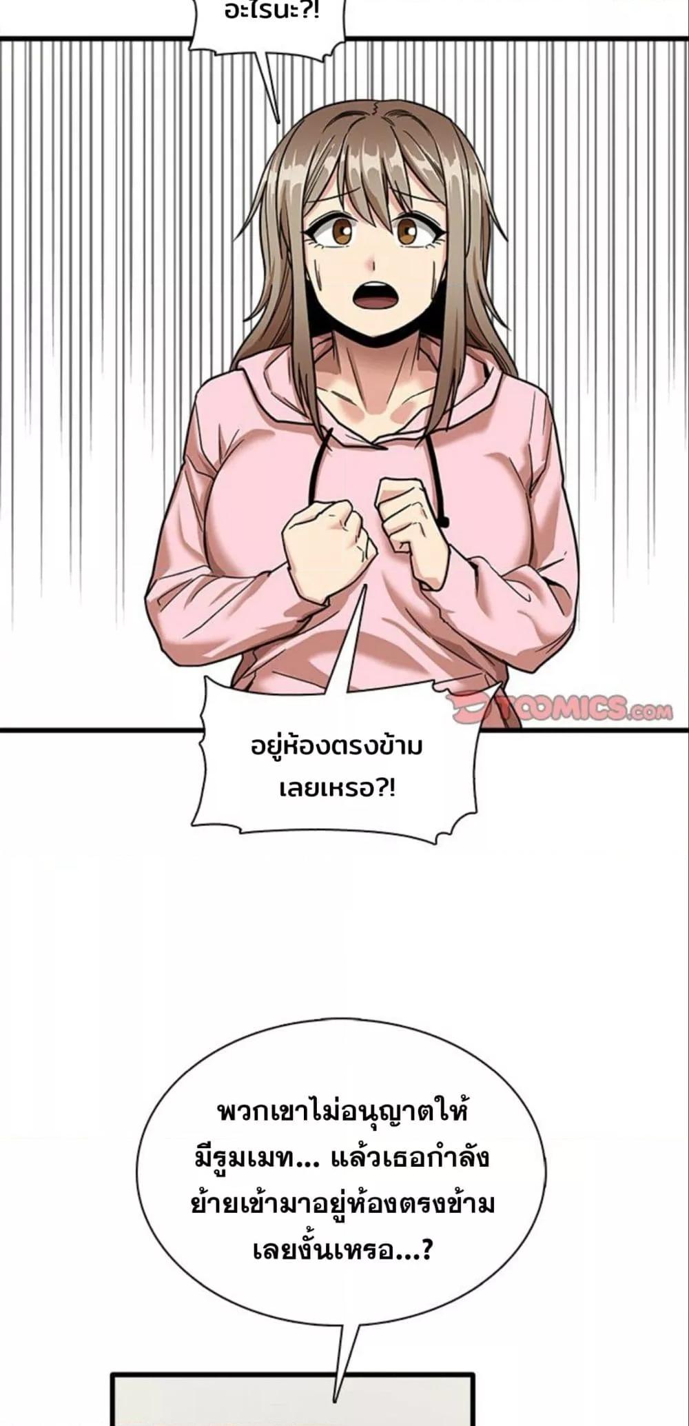 Doujin-Lc- อ่าน โดจิน มังฮวา เกาหลี ญี่ปุ่น จีน แปลไทย No More, No Less ตอนที่ 1 2 3 4 5 6 7 8 9 10 11 12 13 14 ฟรี ไม่มีโฆษณา อ่าน โดจิน Manhwa เกาหลี ญี่ปุ่น จีน เรามีครบ คัดมาให้เน้นๆ โดจิน 18+ รับประกันความฟินโดย  Doujin Lc