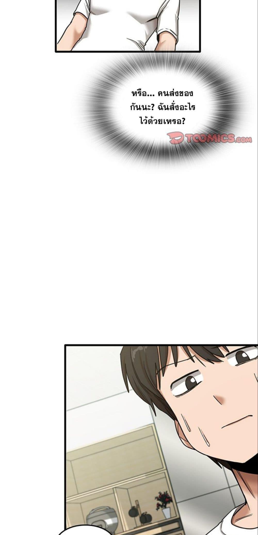 Doujin-Lc- อ่าน โดจิน มังฮวา เกาหลี ญี่ปุ่น จีน แปลไทย No More, No Less ตอนที่ 1 2 3 4 5 6 7 8 9 10 11 12 13 14 ฟรี ไม่มีโฆษณา อ่าน โดจิน Manhwa เกาหลี ญี่ปุ่น จีน เรามีครบ คัดมาให้เน้นๆ โดจิน 18+ รับประกันความฟินโดย  Doujin Lc