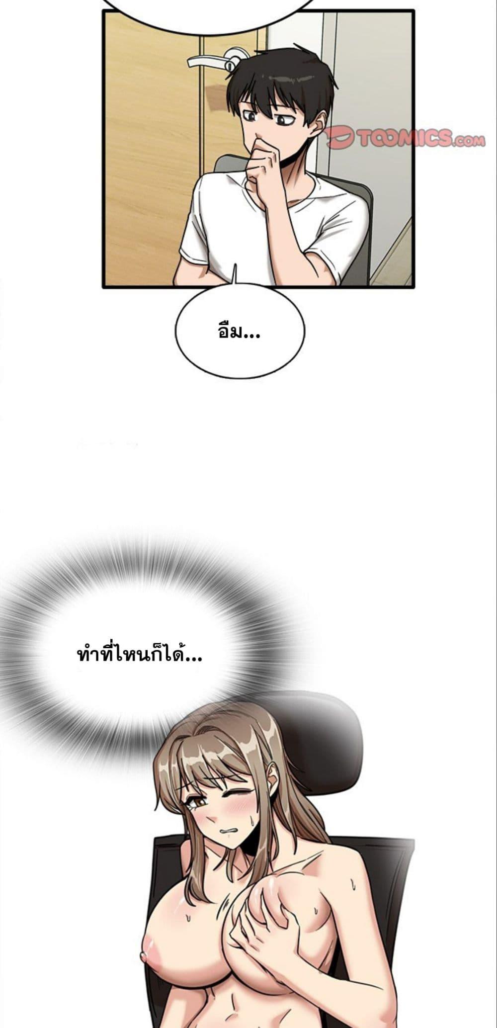 Doujin-Lc- อ่าน โดจิน มังฮวา เกาหลี ญี่ปุ่น จีน แปลไทย No More, No Less ตอนที่ 1 2 3 4 5 6 7 8 9 10 11 12 13 14 ฟรี ไม่มีโฆษณา อ่าน โดจิน Manhwa เกาหลี ญี่ปุ่น จีน เรามีครบ คัดมาให้เน้นๆ โดจิน 18+ รับประกันความฟินโดย  Doujin Lc