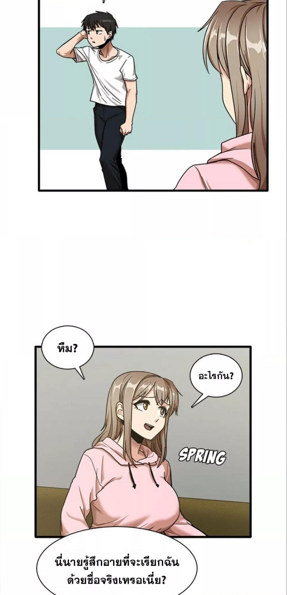 Doujin-Lc- อ่าน โดจิน มังฮวา เกาหลี ญี่ปุ่น จีน แปลไทย No More, No Less ตอนที่ 1 2 3 4 5 6 7 8 9 10 11 12 13 14 ฟรี ไม่มีโฆษณา อ่าน โดจิน Manhwa เกาหลี ญี่ปุ่น จีน เรามีครบ คัดมาให้เน้นๆ โดจิน 18+ รับประกันความฟินโดย  Doujin Lc