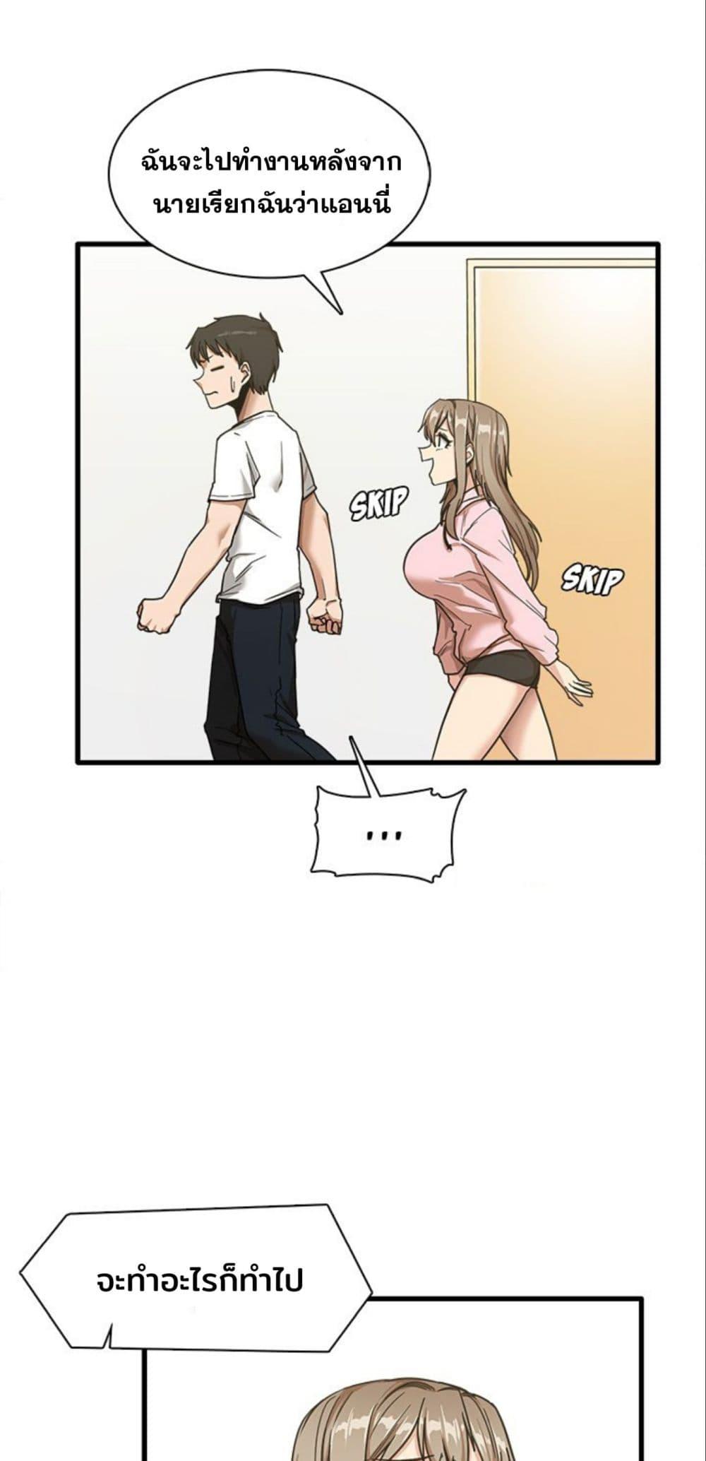 Doujin-Lc- อ่าน โดจิน มังฮวา เกาหลี ญี่ปุ่น จีน แปลไทย No More, No Less ตอนที่ 1 2 3 4 5 6 7 8 9 10 11 12 13 14 ฟรี ไม่มีโฆษณา อ่าน โดจิน Manhwa เกาหลี ญี่ปุ่น จีน เรามีครบ คัดมาให้เน้นๆ โดจิน 18+ รับประกันความฟินโดย  Doujin Lc