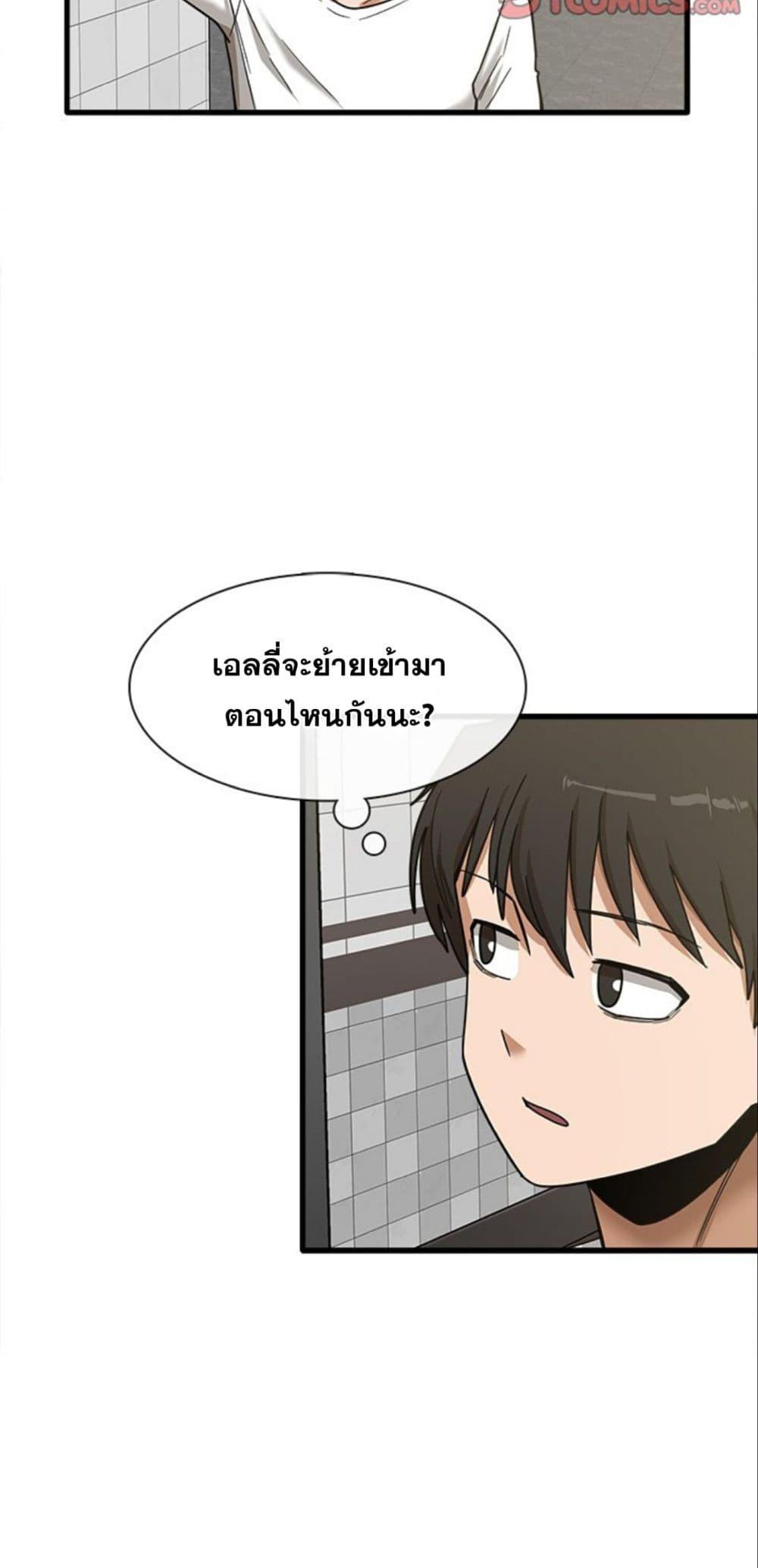 Doujin-Lc- อ่าน โดจิน มังฮวา เกาหลี ญี่ปุ่น จีน แปลไทย No More, No Less ตอนที่ 1 2 3 4 5 6 7 8 9 10 11 12 13 14 ฟรี ไม่มีโฆษณา อ่าน โดจิน Manhwa เกาหลี ญี่ปุ่น จีน เรามีครบ คัดมาให้เน้นๆ โดจิน 18+ รับประกันความฟินโดย  Doujin Lc