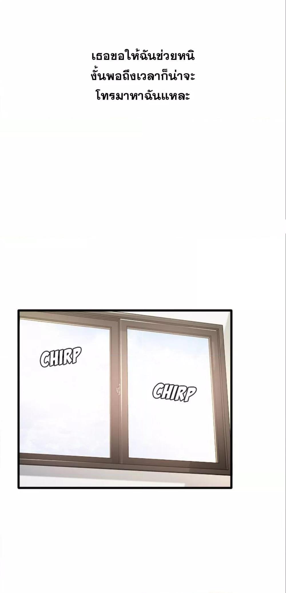 Doujin-Lc- อ่าน โดจิน มังฮวา เกาหลี ญี่ปุ่น จีน แปลไทย No More, No Less ตอนที่ 1 2 3 4 5 6 7 8 9 10 11 12 13 14 ฟรี ไม่มีโฆษณา อ่าน โดจิน Manhwa เกาหลี ญี่ปุ่น จีน เรามีครบ คัดมาให้เน้นๆ โดจิน 18+ รับประกันความฟินโดย  Doujin Lc