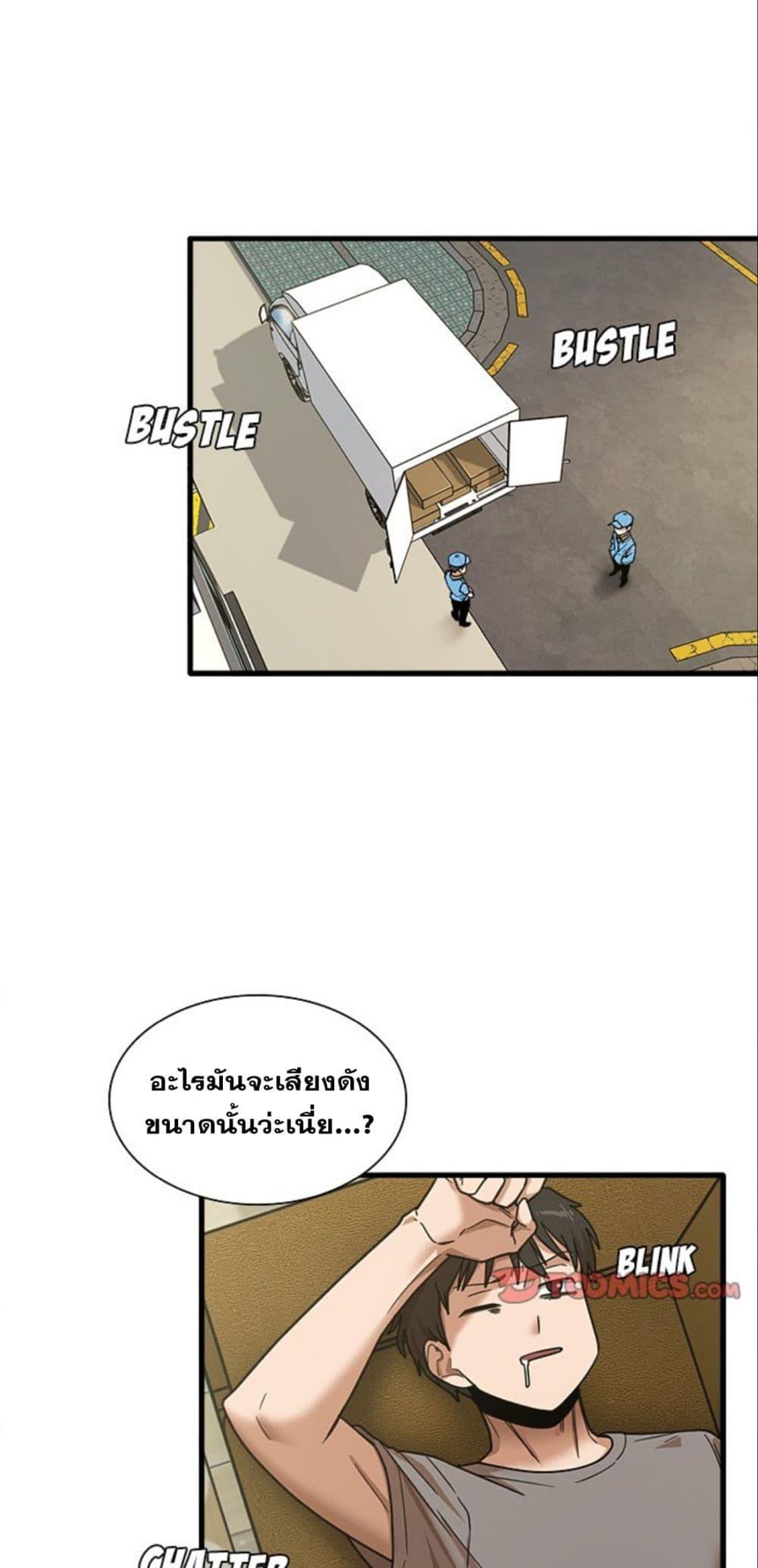 Doujin-Lc- อ่าน โดจิน มังฮวา เกาหลี ญี่ปุ่น จีน แปลไทย No More, No Less ตอนที่ 1 2 3 4 5 6 7 8 9 10 11 12 13 14 ฟรี ไม่มีโฆษณา อ่าน โดจิน Manhwa เกาหลี ญี่ปุ่น จีน เรามีครบ คัดมาให้เน้นๆ โดจิน 18+ รับประกันความฟินโดย  Doujin Lc