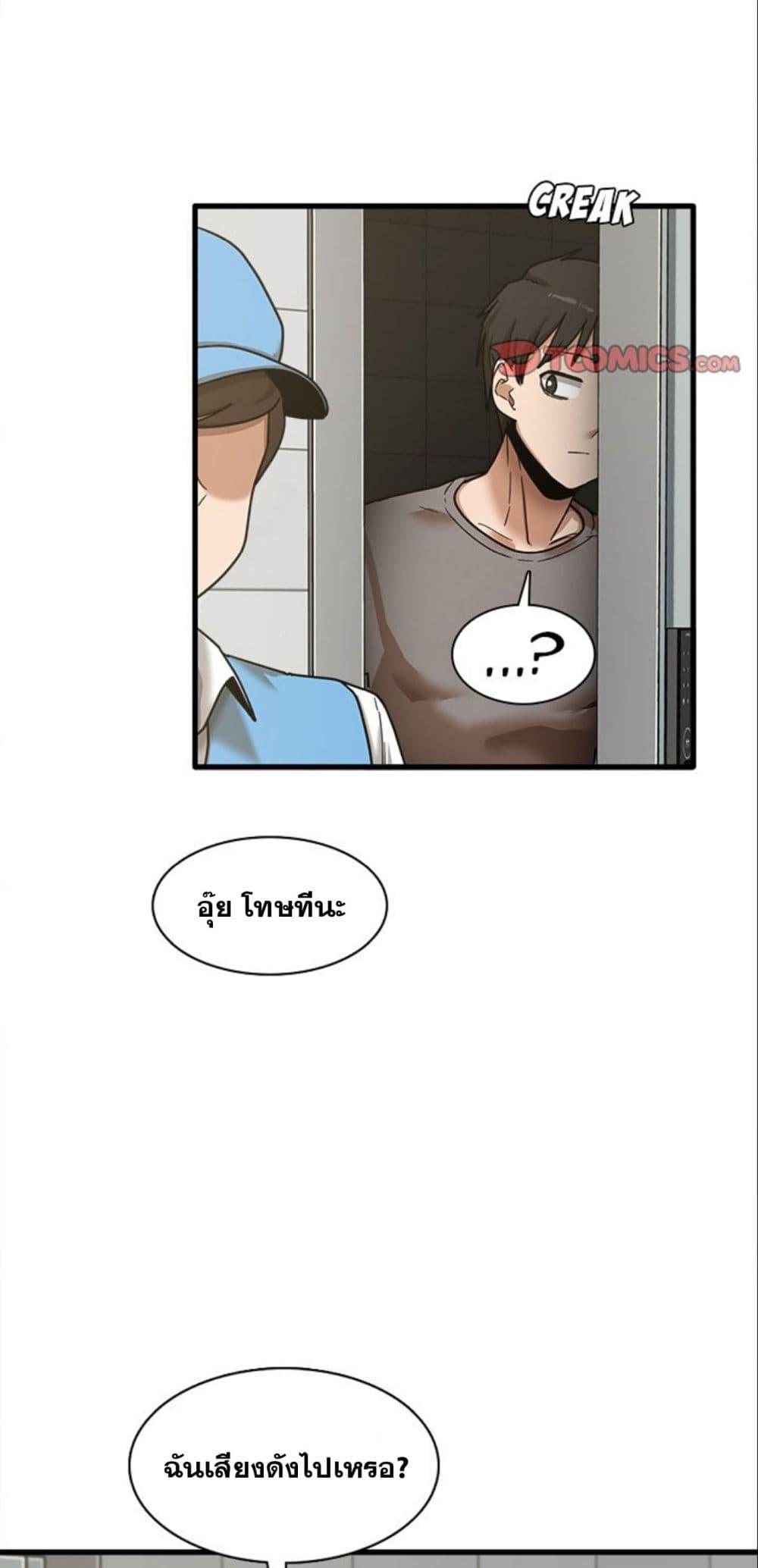 Doujin-Lc- อ่าน โดจิน มังฮวา เกาหลี ญี่ปุ่น จีน แปลไทย No More, No Less ตอนที่ 1 2 3 4 5 6 7 8 9 10 11 12 13 14 ฟรี ไม่มีโฆษณา อ่าน โดจิน Manhwa เกาหลี ญี่ปุ่น จีน เรามีครบ คัดมาให้เน้นๆ โดจิน 18+ รับประกันความฟินโดย  Doujin Lc