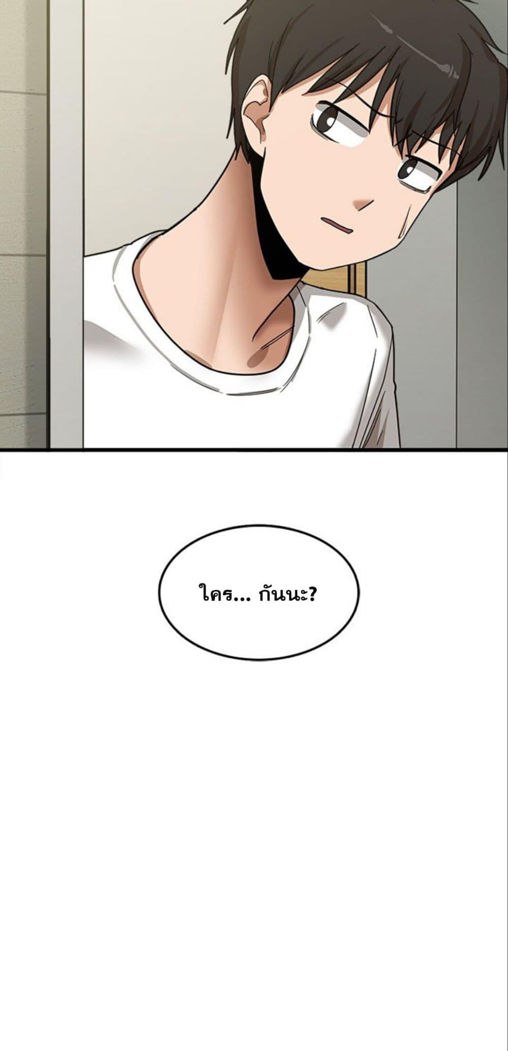 Doujin-Lc- อ่าน โดจิน มังฮวา เกาหลี ญี่ปุ่น จีน แปลไทย No More, No Less ตอนที่ 1 2 3 4 5 6 7 8 9 10 11 12 13 14 ฟรี ไม่มีโฆษณา อ่าน โดจิน Manhwa เกาหลี ญี่ปุ่น จีน เรามีครบ คัดมาให้เน้นๆ โดจิน 18+ รับประกันความฟินโดย  Doujin Lc