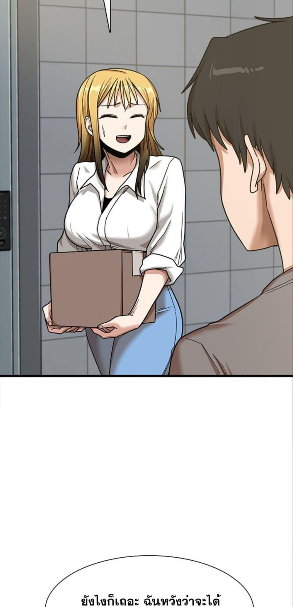 Doujin-Lc- อ่าน โดจิน มังฮวา เกาหลี ญี่ปุ่น จีน แปลไทย No More, No Less ตอนที่ 1 2 3 4 5 6 7 8 9 10 11 12 13 14 ฟรี ไม่มีโฆษณา อ่าน โดจิน Manhwa เกาหลี ญี่ปุ่น จีน เรามีครบ คัดมาให้เน้นๆ โดจิน 18+ รับประกันความฟินโดย  Doujin Lc