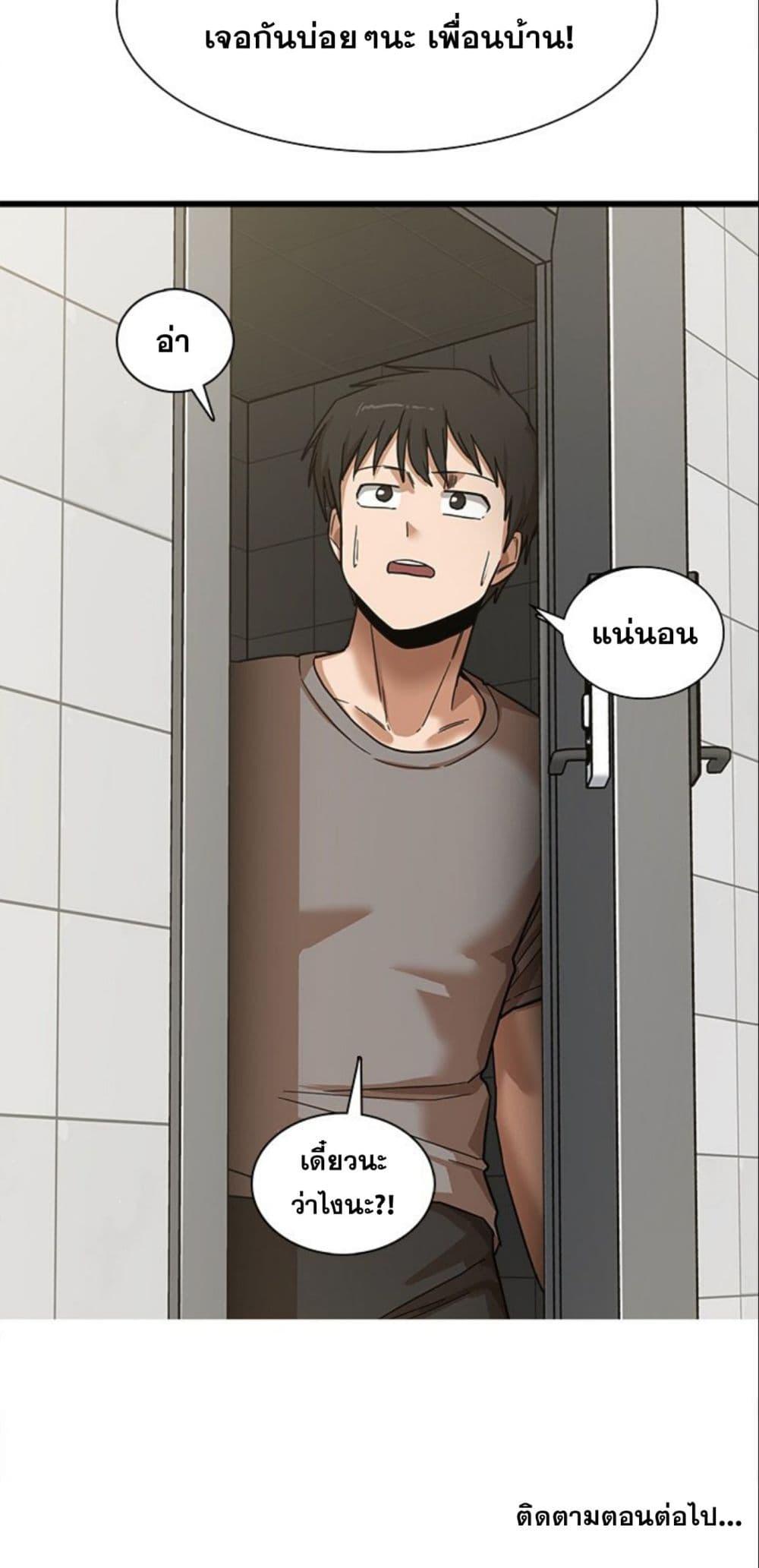 Doujin-Lc- อ่าน โดจิน มังฮวา เกาหลี ญี่ปุ่น จีน แปลไทย No More, No Less ตอนที่ 1 2 3 4 5 6 7 8 9 10 11 12 13 14 ฟรี ไม่มีโฆษณา อ่าน โดจิน Manhwa เกาหลี ญี่ปุ่น จีน เรามีครบ คัดมาให้เน้นๆ โดจิน 18+ รับประกันความฟินโดย  Doujin Lc
