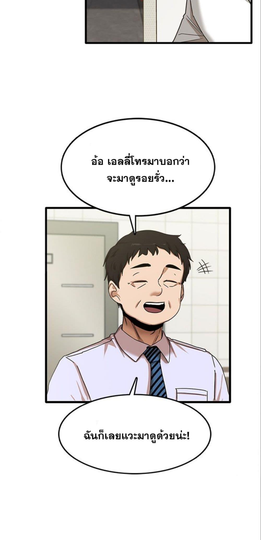 Doujin-Lc- อ่าน โดจิน มังฮวา เกาหลี ญี่ปุ่น จีน แปลไทย No More, No Less ตอนที่ 1 2 3 4 5 6 7 8 9 10 11 12 13 14 ฟรี ไม่มีโฆษณา อ่าน โดจิน Manhwa เกาหลี ญี่ปุ่น จีน เรามีครบ คัดมาให้เน้นๆ โดจิน 18+ รับประกันความฟินโดย  Doujin Lc