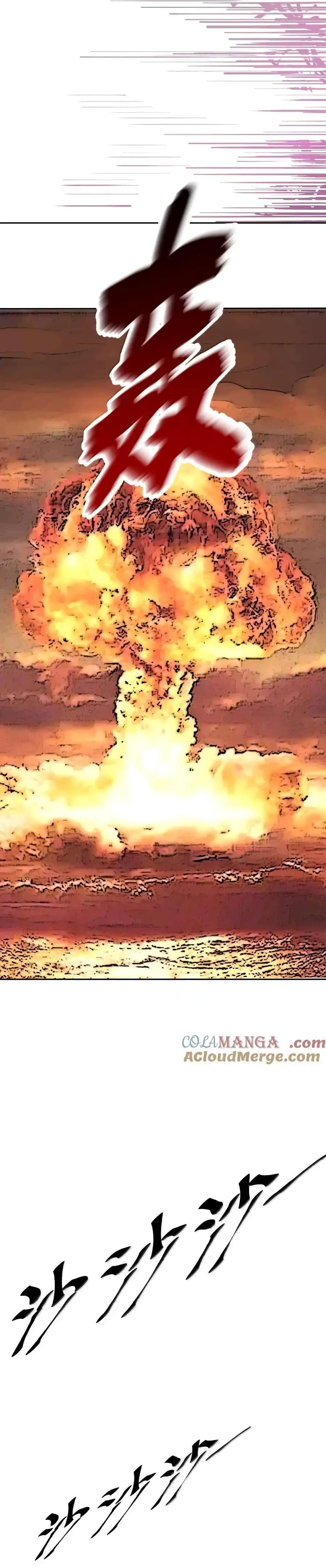 Manga-lc-com อ่านมังงะ อ่านการ์ตูน ออนไลน์ ฟรี Demon X Angel, Can’t Get Along! ตอนที่ 1 2 3 4 5 6 7 8 9 10 11 12 13 14 ฟรี ไม่มีโฆษณา Manga-lc - อ่าน มังงะ อ่าน การ์ตูน ออนไลน์ อ่านมังงะ ฟรี