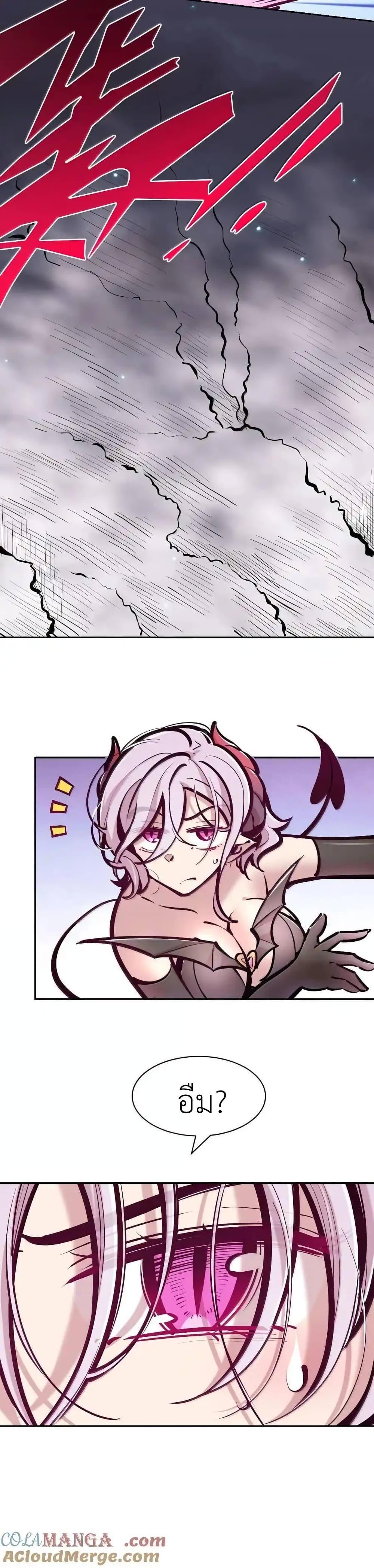 Manga-lc-com อ่านมังงะ อ่านการ์ตูน ออนไลน์ ฟรี Demon X Angel, Can’t Get Along! ตอนที่ 1 2 3 4 5 6 7 8 9 10 11 12 13 14 ฟรี ไม่มีโฆษณา Manga-lc - อ่าน มังงะ อ่าน การ์ตูน ออนไลน์ อ่านมังงะ ฟรี