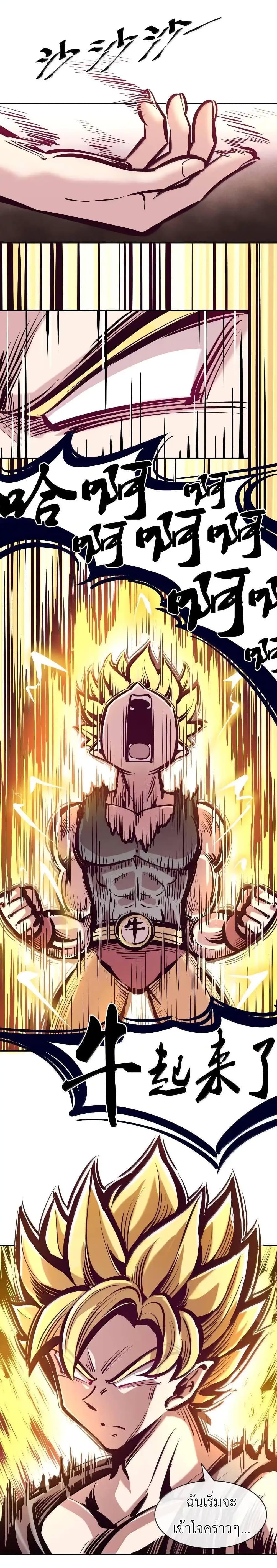 Manga-lc-com อ่านมังงะ อ่านการ์ตูน ออนไลน์ ฟรี Demon X Angel, Can’t Get Along! ตอนที่ 1 2 3 4 5 6 7 8 9 10 11 12 13 14 ฟรี ไม่มีโฆษณา Manga-lc - อ่าน มังงะ อ่าน การ์ตูน ออนไลน์ อ่านมังงะ ฟรี