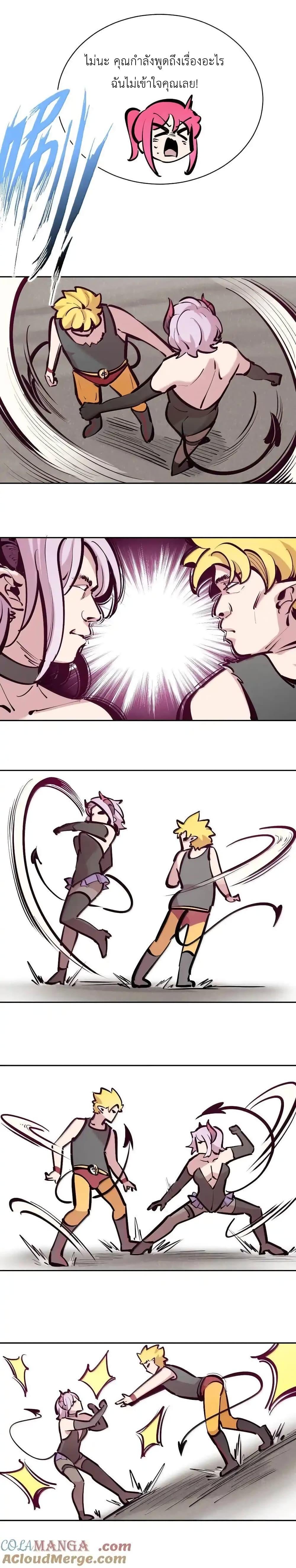 Manga-lc-com อ่านมังงะ อ่านการ์ตูน ออนไลน์ ฟรี Demon X Angel, Can’t Get Along! ตอนที่ 1 2 3 4 5 6 7 8 9 10 11 12 13 14 ฟรี ไม่มีโฆษณา Manga-lc - อ่าน มังงะ อ่าน การ์ตูน ออนไลน์ อ่านมังงะ ฟรี