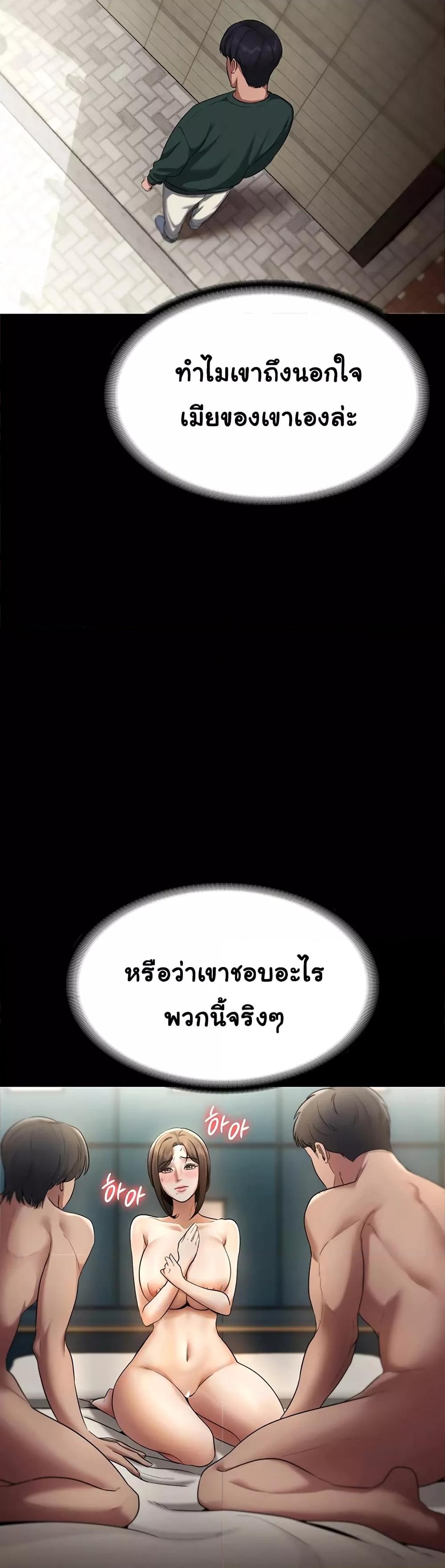 Doujin-Lc- อ่าน โดจิน มังฮวา เกาหลี ญี่ปุ่น จีน แปลไทย The Chairman’s Wife ตอนที่ 1 2 3 4 5 6 7 8 9 10 11 12 13 14 ฟรี ไม่มีโฆษณา อ่าน โดจิน Manhwa เกาหลี ญี่ปุ่น จีน เรามีครบ คัดมาให้เน้นๆ โดจิน 18+ รับประกันความฟินโดย  Doujin Lc