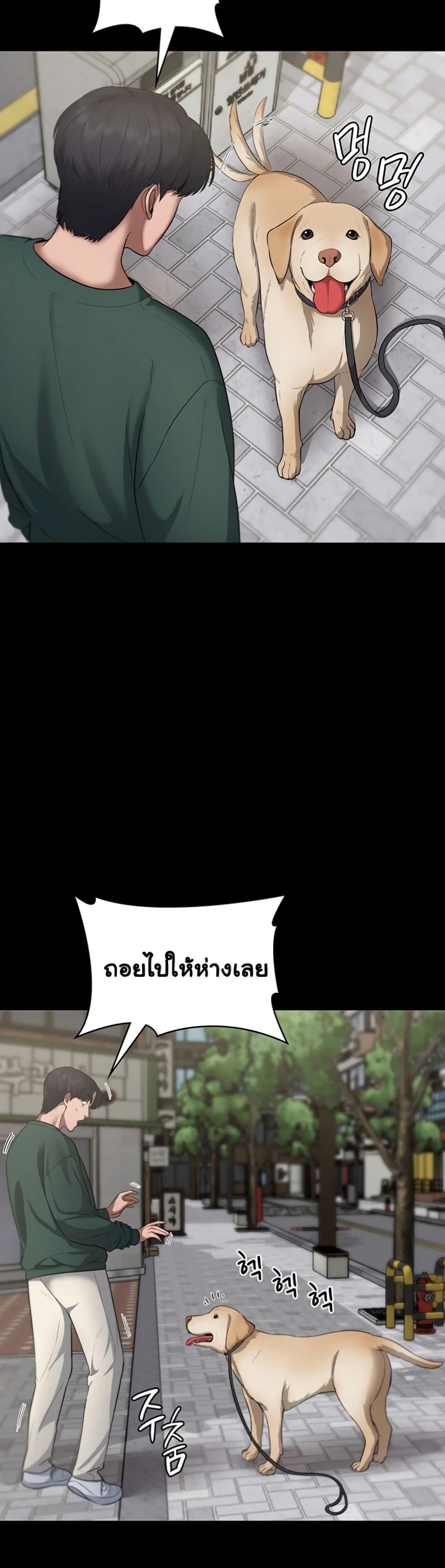 Doujin-Lc- อ่าน โดจิน มังฮวา เกาหลี ญี่ปุ่น จีน แปลไทย The Chairman’s Wife ตอนที่ 1 2 3 4 5 6 7 8 9 10 11 12 13 14 ฟรี ไม่มีโฆษณา อ่าน โดจิน Manhwa เกาหลี ญี่ปุ่น จีน เรามีครบ คัดมาให้เน้นๆ โดจิน 18+ รับประกันความฟินโดย  Doujin Lc
