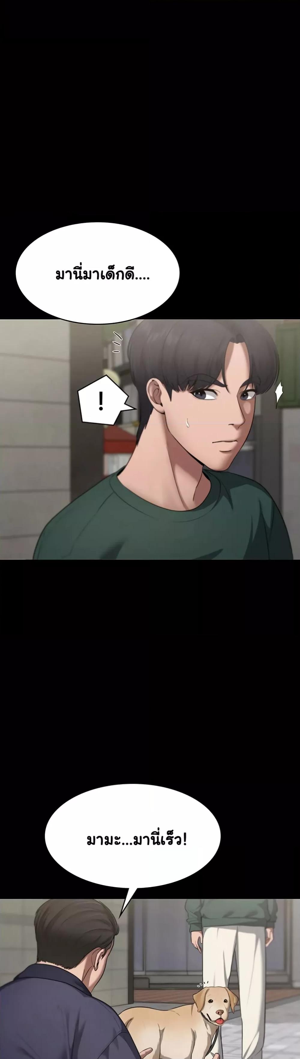Doujin-Lc- อ่าน โดจิน มังฮวา เกาหลี ญี่ปุ่น จีน แปลไทย The Chairman’s Wife ตอนที่ 1 2 3 4 5 6 7 8 9 10 11 12 13 14 ฟรี ไม่มีโฆษณา อ่าน โดจิน Manhwa เกาหลี ญี่ปุ่น จีน เรามีครบ คัดมาให้เน้นๆ โดจิน 18+ รับประกันความฟินโดย  Doujin Lc