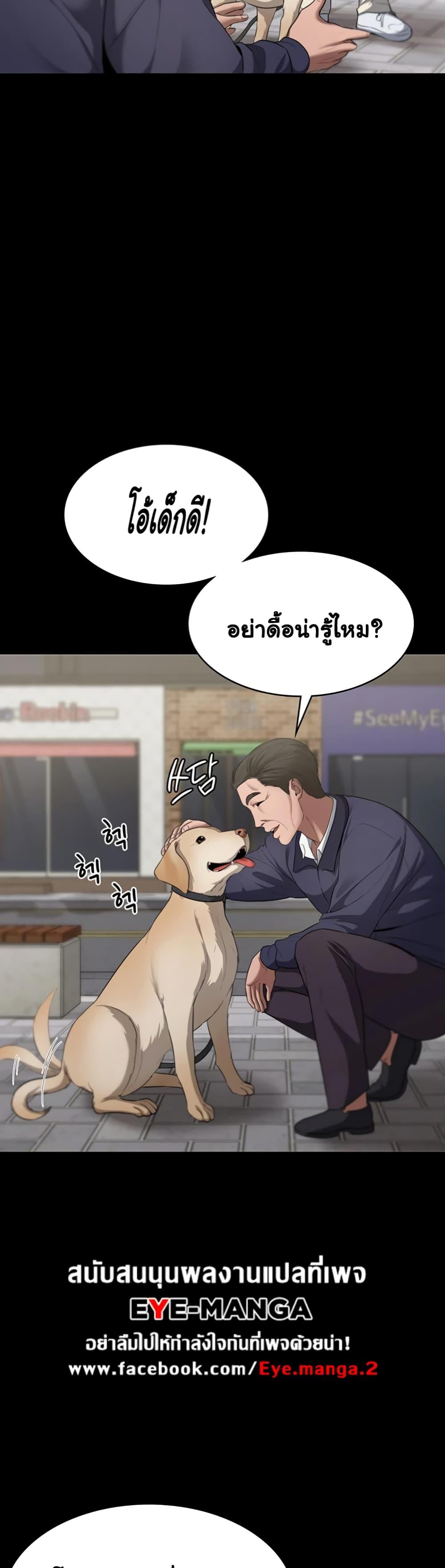 Doujin-Lc- อ่าน โดจิน มังฮวา เกาหลี ญี่ปุ่น จีน แปลไทย The Chairman’s Wife ตอนที่ 1 2 3 4 5 6 7 8 9 10 11 12 13 14 ฟรี ไม่มีโฆษณา อ่าน โดจิน Manhwa เกาหลี ญี่ปุ่น จีน เรามีครบ คัดมาให้เน้นๆ โดจิน 18+ รับประกันความฟินโดย  Doujin Lc