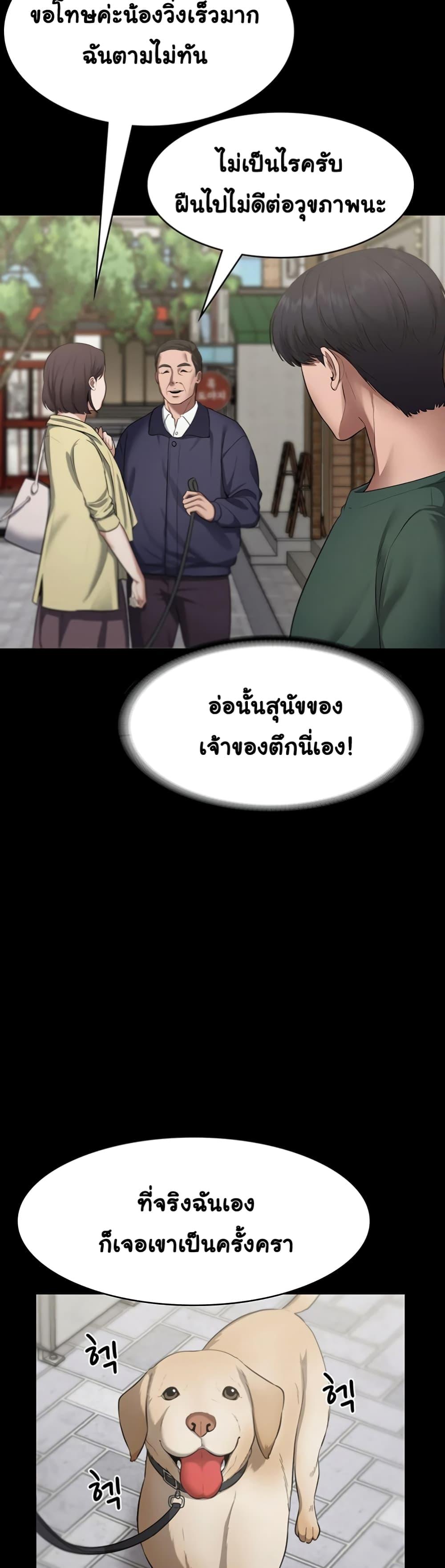 Doujin-Lc- อ่าน โดจิน มังฮวา เกาหลี ญี่ปุ่น จีน แปลไทย The Chairman’s Wife ตอนที่ 1 2 3 4 5 6 7 8 9 10 11 12 13 14 ฟรี ไม่มีโฆษณา อ่าน โดจิน Manhwa เกาหลี ญี่ปุ่น จีน เรามีครบ คัดมาให้เน้นๆ โดจิน 18+ รับประกันความฟินโดย  Doujin Lc