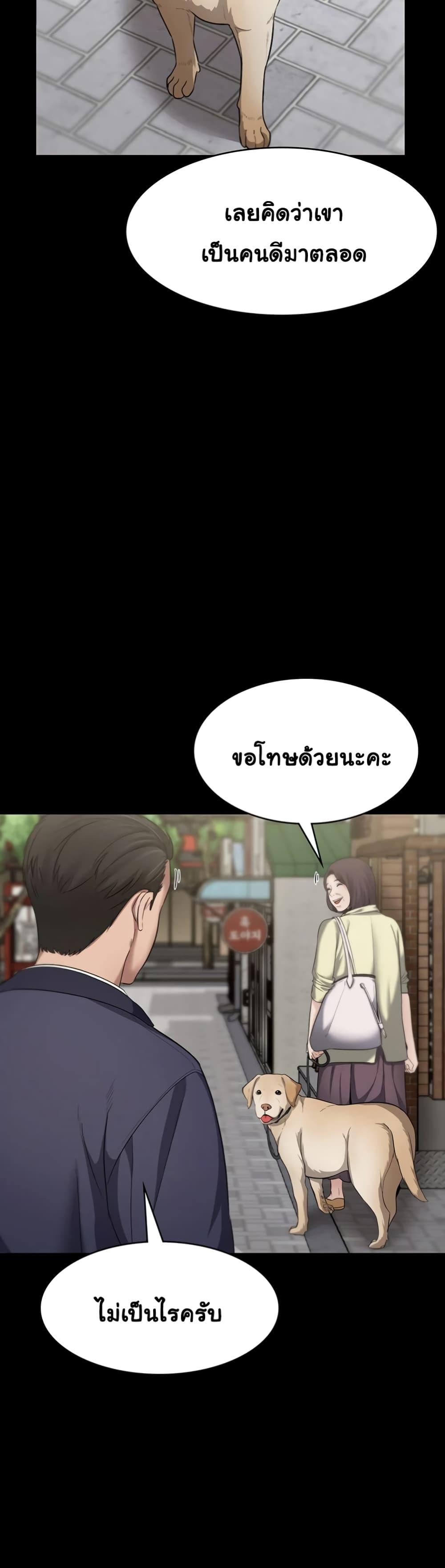 Doujin-Lc- อ่าน โดจิน มังฮวา เกาหลี ญี่ปุ่น จีน แปลไทย The Chairman’s Wife ตอนที่ 1 2 3 4 5 6 7 8 9 10 11 12 13 14 ฟรี ไม่มีโฆษณา อ่าน โดจิน Manhwa เกาหลี ญี่ปุ่น จีน เรามีครบ คัดมาให้เน้นๆ โดจิน 18+ รับประกันความฟินโดย  Doujin Lc