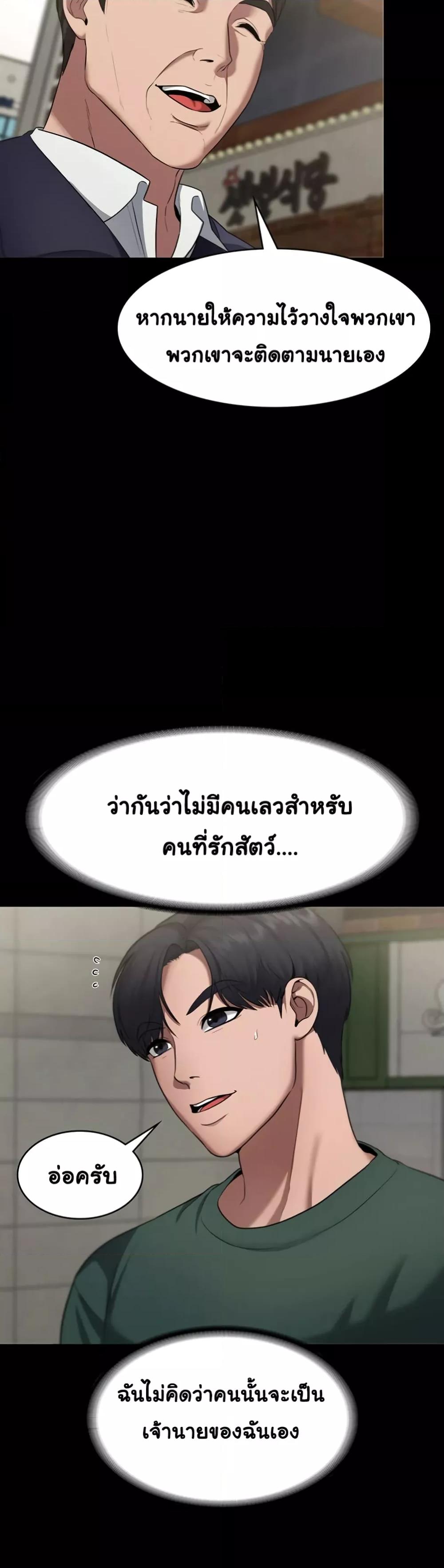 Doujin-Lc- อ่าน โดจิน มังฮวา เกาหลี ญี่ปุ่น จีน แปลไทย The Chairman’s Wife ตอนที่ 1 2 3 4 5 6 7 8 9 10 11 12 13 14 ฟรี ไม่มีโฆษณา อ่าน โดจิน Manhwa เกาหลี ญี่ปุ่น จีน เรามีครบ คัดมาให้เน้นๆ โดจิน 18+ รับประกันความฟินโดย  Doujin Lc