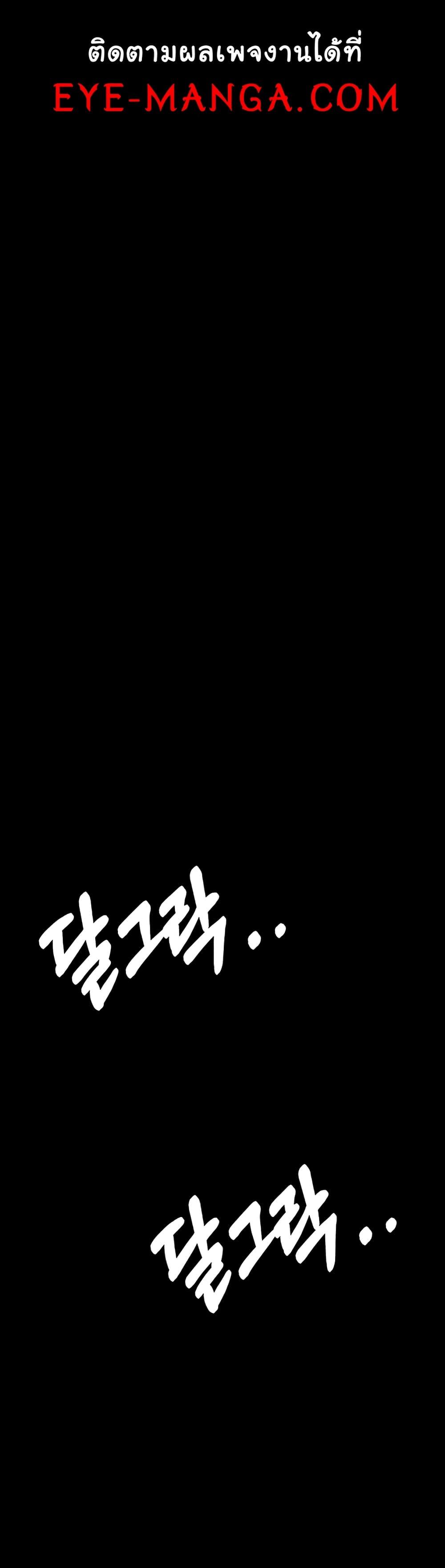 Doujin-Lc- อ่าน โดจิน มังฮวา เกาหลี ญี่ปุ่น จีน แปลไทย The Chairman’s Wife ตอนที่ 1 2 3 4 5 6 7 8 9 10 11 12 13 14 ฟรี ไม่มีโฆษณา อ่าน โดจิน Manhwa เกาหลี ญี่ปุ่น จีน เรามีครบ คัดมาให้เน้นๆ โดจิน 18+ รับประกันความฟินโดย  Doujin Lc