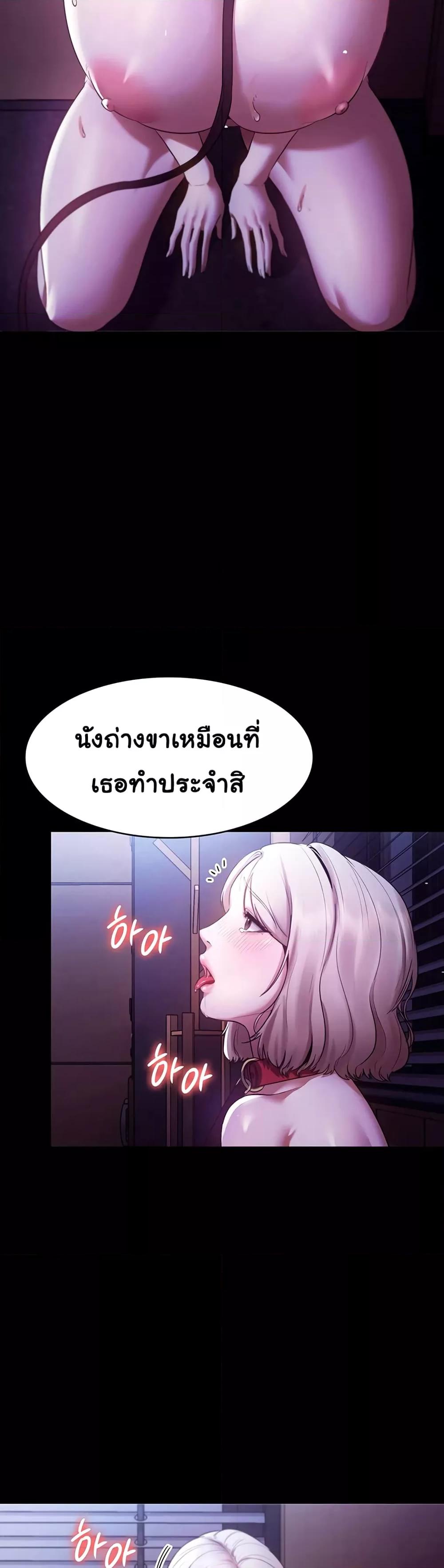 Doujin-Lc- อ่าน โดจิน มังฮวา เกาหลี ญี่ปุ่น จีน แปลไทย The Chairman’s Wife ตอนที่ 1 2 3 4 5 6 7 8 9 10 11 12 13 14 ฟรี ไม่มีโฆษณา อ่าน โดจิน Manhwa เกาหลี ญี่ปุ่น จีน เรามีครบ คัดมาให้เน้นๆ โดจิน 18+ รับประกันความฟินโดย  Doujin Lc