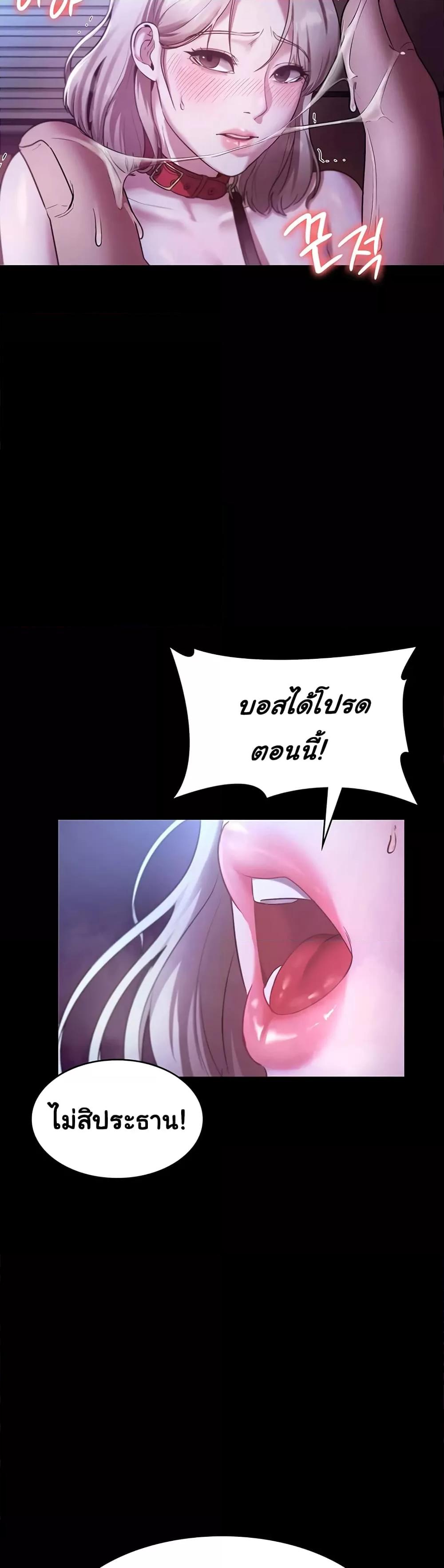 Doujin-Lc- อ่าน โดจิน มังฮวา เกาหลี ญี่ปุ่น จีน แปลไทย The Chairman’s Wife ตอนที่ 1 2 3 4 5 6 7 8 9 10 11 12 13 14 ฟรี ไม่มีโฆษณา อ่าน โดจิน Manhwa เกาหลี ญี่ปุ่น จีน เรามีครบ คัดมาให้เน้นๆ โดจิน 18+ รับประกันความฟินโดย  Doujin Lc
