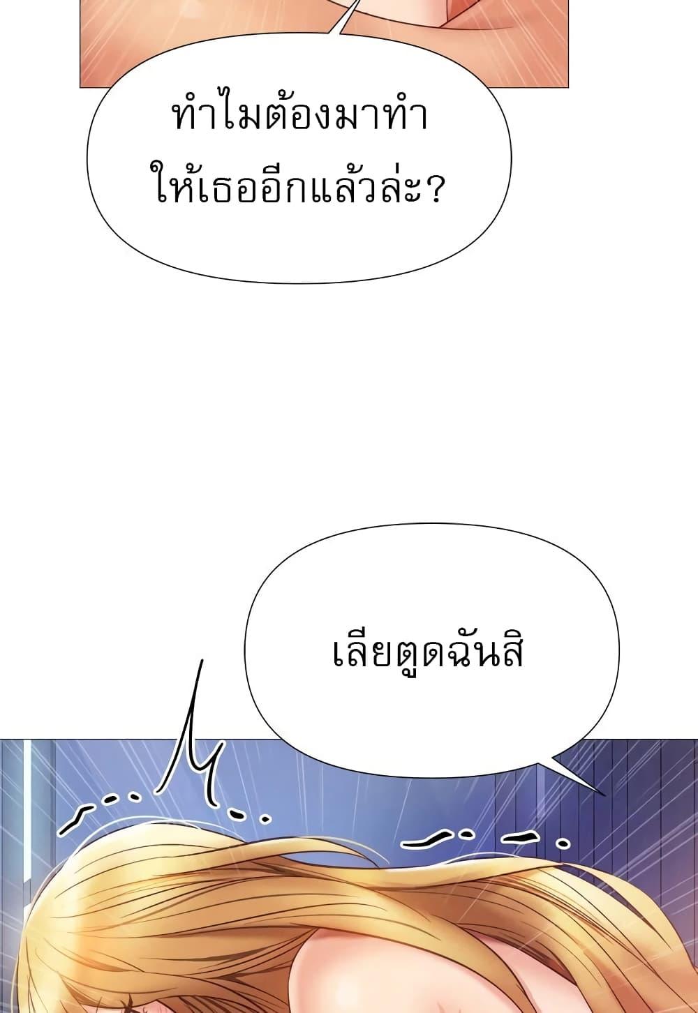 Doujin-Lc- อ่าน โดจิน มังฮวา เกาหลี ญี่ปุ่น จีน แปลไทย Daughter Friend ตอนที่ 1 2 3 4 5 6 7 8 9 10 11 12 13 14 ฟรี ไม่มีโฆษณา อ่าน โดจิน Manhwa เกาหลี ญี่ปุ่น จีน เรามีครบ คัดมาให้เน้นๆ โดจิน 18+ รับประกันความฟินโดย  Doujin Lc