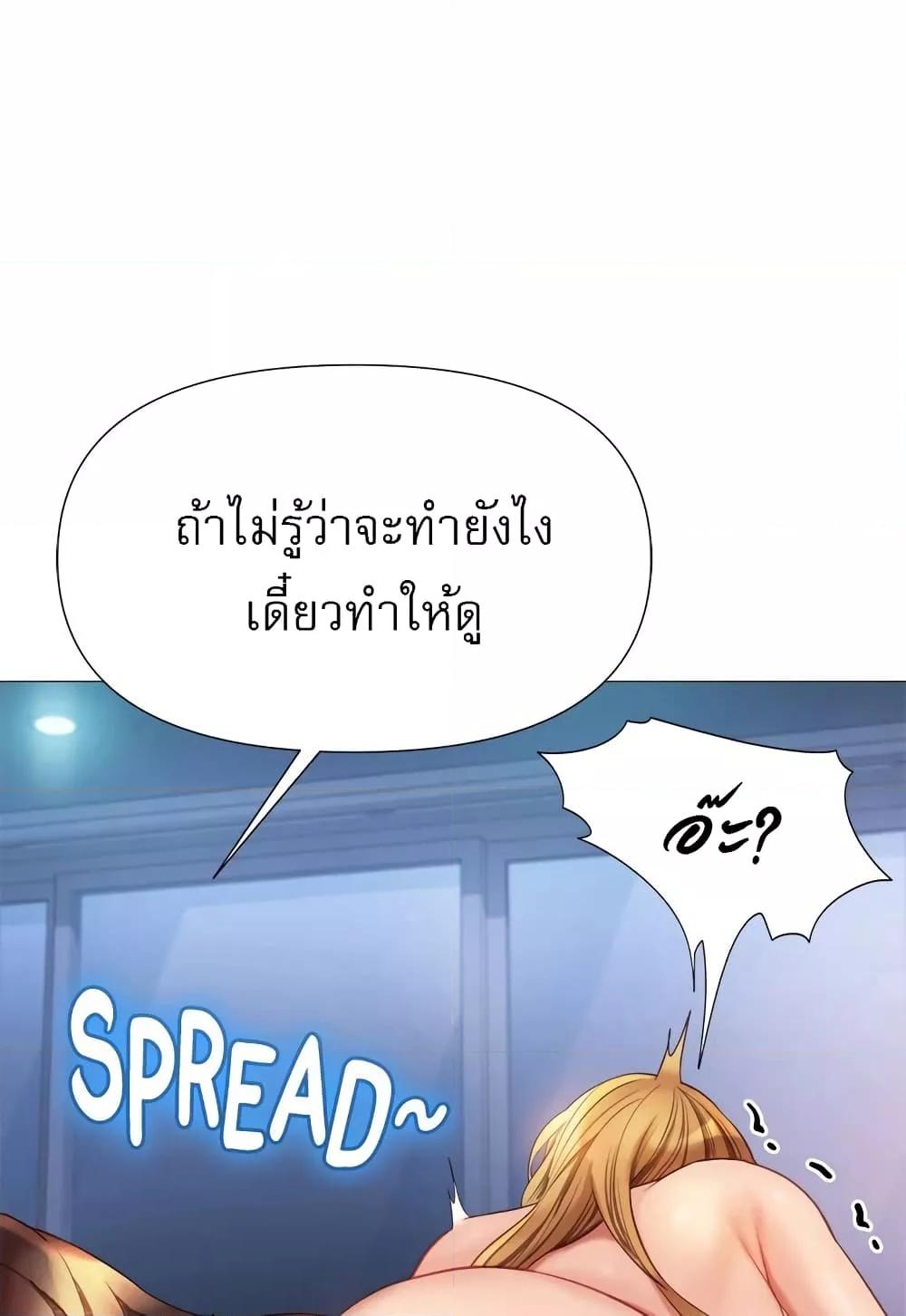 Doujin-Lc- อ่าน โดจิน มังฮวา เกาหลี ญี่ปุ่น จีน แปลไทย Daughter Friend ตอนที่ 1 2 3 4 5 6 7 8 9 10 11 12 13 14 ฟรี ไม่มีโฆษณา อ่าน โดจิน Manhwa เกาหลี ญี่ปุ่น จีน เรามีครบ คัดมาให้เน้นๆ โดจิน 18+ รับประกันความฟินโดย  Doujin Lc