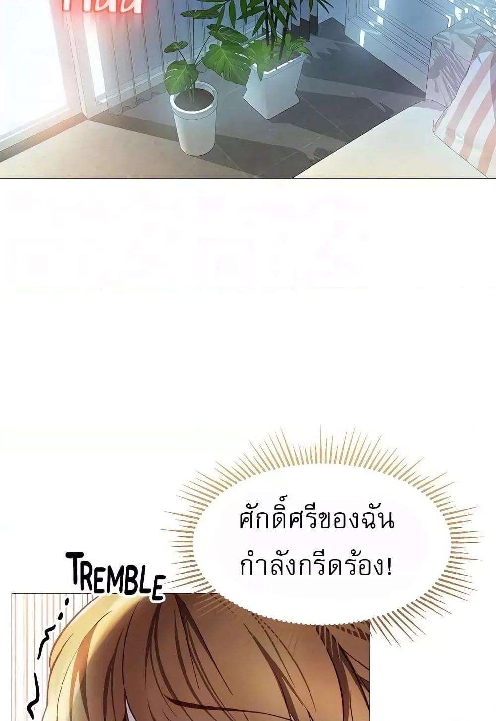 Doujin-Lc- อ่าน โดจิน มังฮวา เกาหลี ญี่ปุ่น จีน แปลไทย Daughter Friend ตอนที่ 1 2 3 4 5 6 7 8 9 10 11 12 13 14 ฟรี ไม่มีโฆษณา อ่าน โดจิน Manhwa เกาหลี ญี่ปุ่น จีน เรามีครบ คัดมาให้เน้นๆ โดจิน 18+ รับประกันความฟินโดย  Doujin Lc