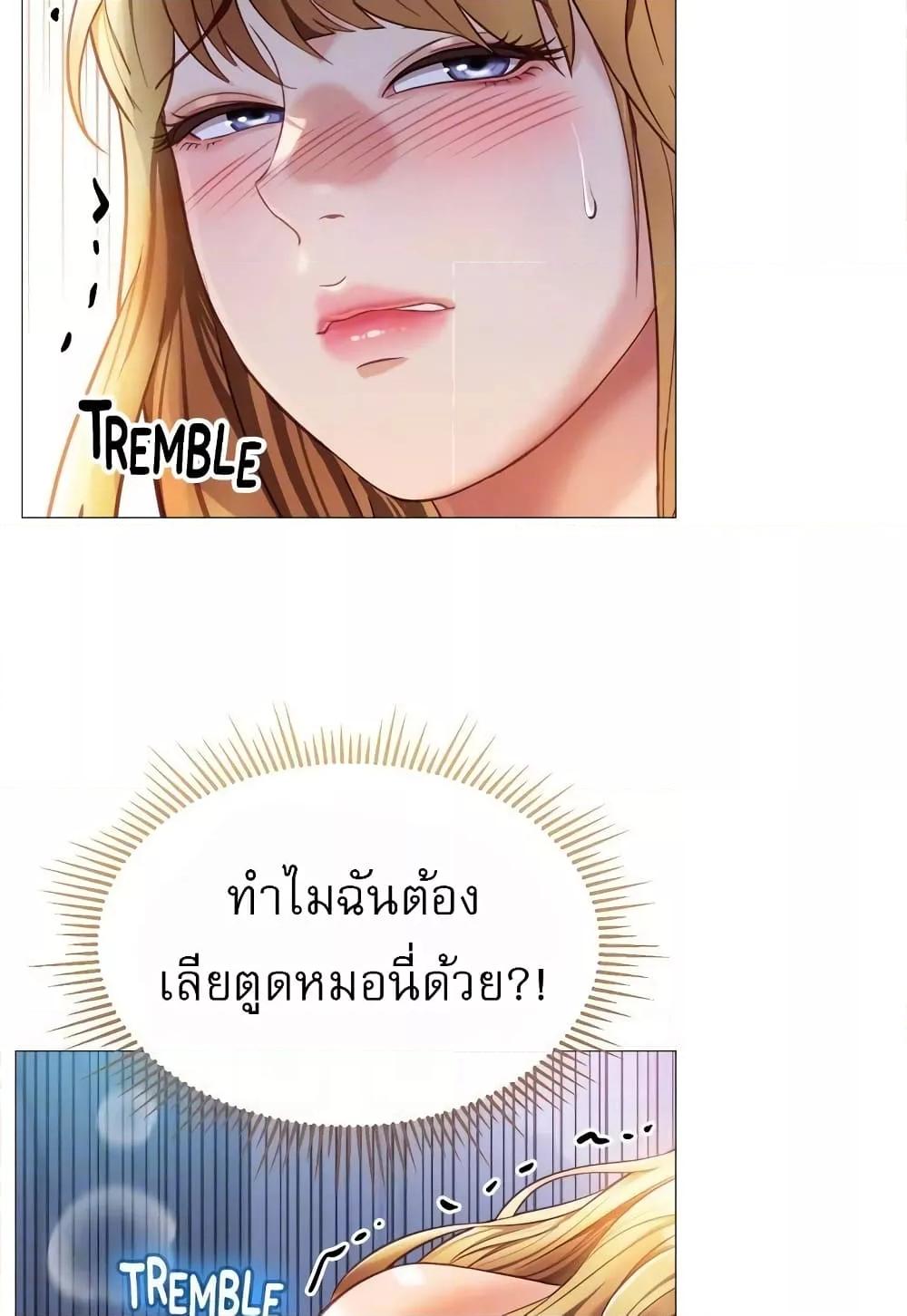 Doujin-Lc- อ่าน โดจิน มังฮวา เกาหลี ญี่ปุ่น จีน แปลไทย Daughter Friend ตอนที่ 1 2 3 4 5 6 7 8 9 10 11 12 13 14 ฟรี ไม่มีโฆษณา อ่าน โดจิน Manhwa เกาหลี ญี่ปุ่น จีน เรามีครบ คัดมาให้เน้นๆ โดจิน 18+ รับประกันความฟินโดย  Doujin Lc