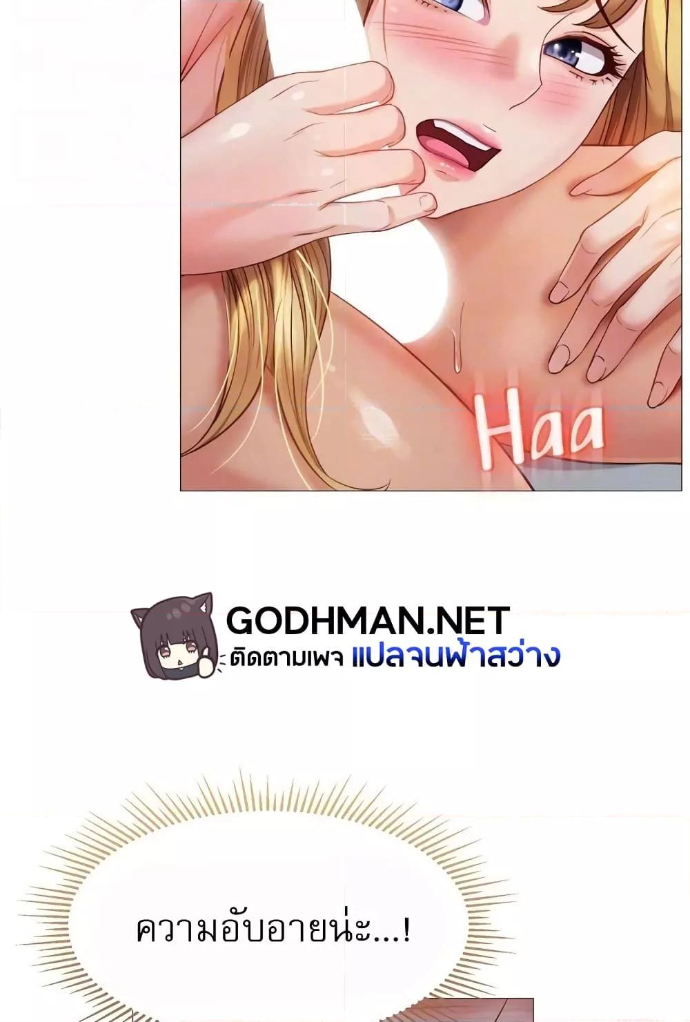 Doujin-Lc- อ่าน โดจิน มังฮวา เกาหลี ญี่ปุ่น จีน แปลไทย Daughter Friend ตอนที่ 1 2 3 4 5 6 7 8 9 10 11 12 13 14 ฟรี ไม่มีโฆษณา อ่าน โดจิน Manhwa เกาหลี ญี่ปุ่น จีน เรามีครบ คัดมาให้เน้นๆ โดจิน 18+ รับประกันความฟินโดย  Doujin Lc