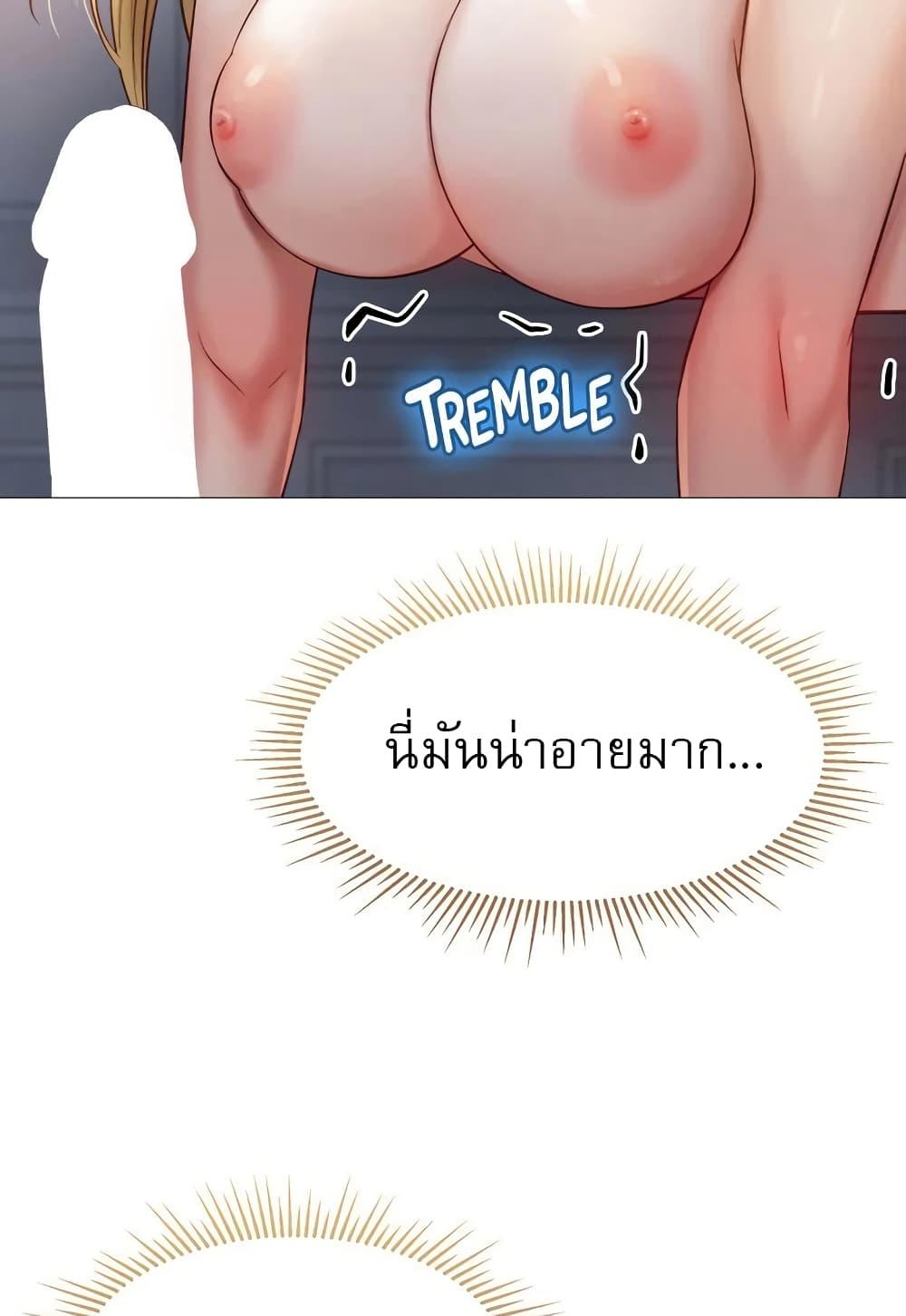 Doujin-Lc- อ่าน โดจิน มังฮวา เกาหลี ญี่ปุ่น จีน แปลไทย Daughter Friend ตอนที่ 1 2 3 4 5 6 7 8 9 10 11 12 13 14 ฟรี ไม่มีโฆษณา อ่าน โดจิน Manhwa เกาหลี ญี่ปุ่น จีน เรามีครบ คัดมาให้เน้นๆ โดจิน 18+ รับประกันความฟินโดย  Doujin Lc