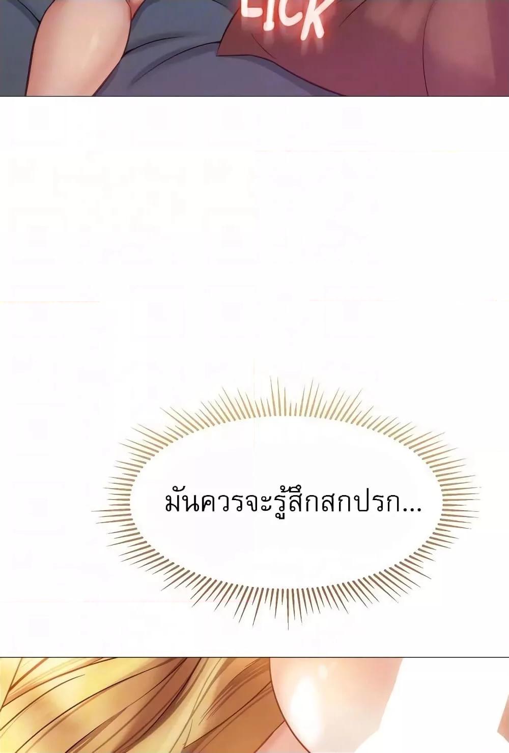 Doujin-Lc- อ่าน โดจิน มังฮวา เกาหลี ญี่ปุ่น จีน แปลไทย Daughter Friend ตอนที่ 1 2 3 4 5 6 7 8 9 10 11 12 13 14 ฟรี ไม่มีโฆษณา อ่าน โดจิน Manhwa เกาหลี ญี่ปุ่น จีน เรามีครบ คัดมาให้เน้นๆ โดจิน 18+ รับประกันความฟินโดย  Doujin Lc