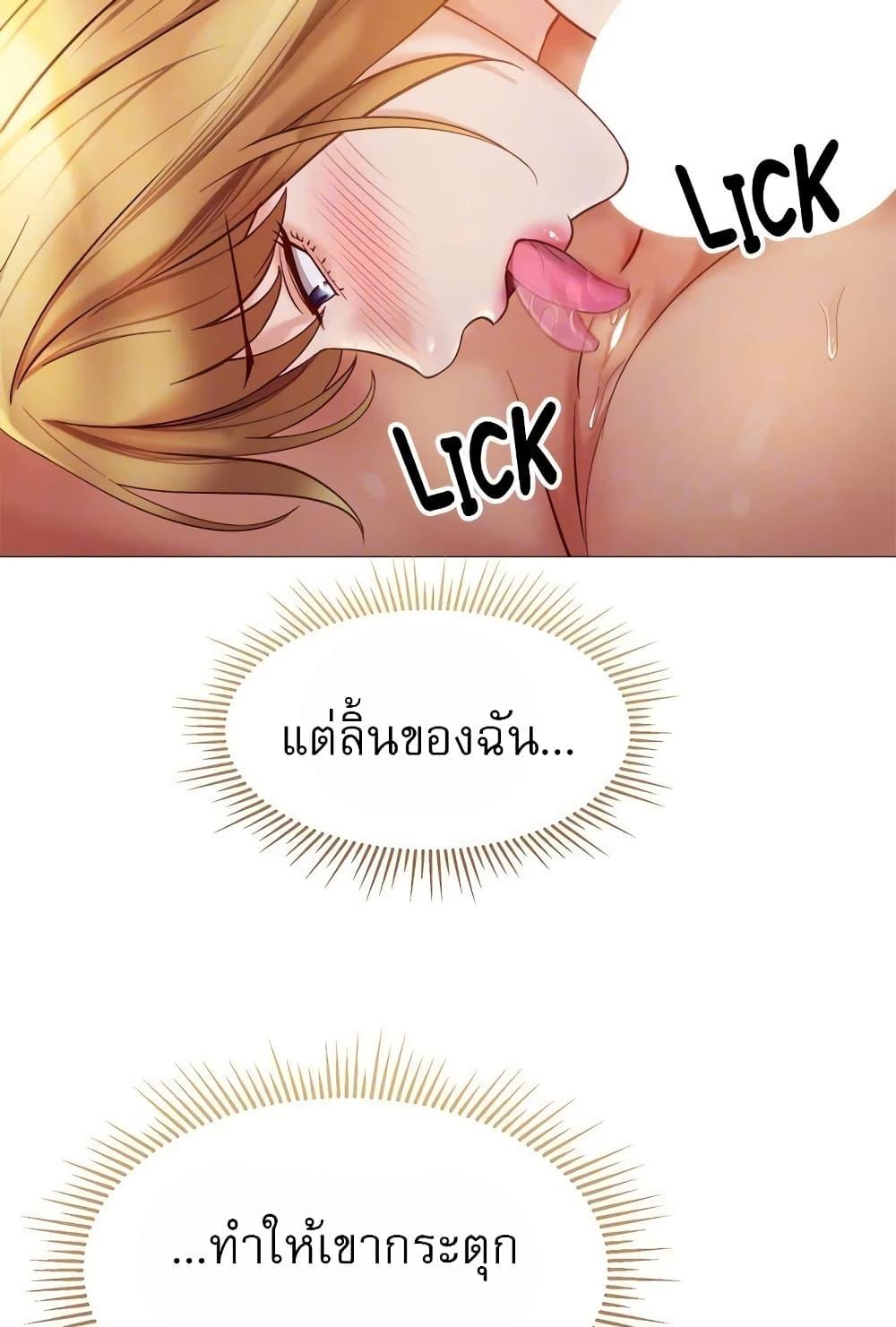 Doujin-Lc- อ่าน โดจิน มังฮวา เกาหลี ญี่ปุ่น จีน แปลไทย Daughter Friend ตอนที่ 1 2 3 4 5 6 7 8 9 10 11 12 13 14 ฟรี ไม่มีโฆษณา อ่าน โดจิน Manhwa เกาหลี ญี่ปุ่น จีน เรามีครบ คัดมาให้เน้นๆ โดจิน 18+ รับประกันความฟินโดย  Doujin Lc