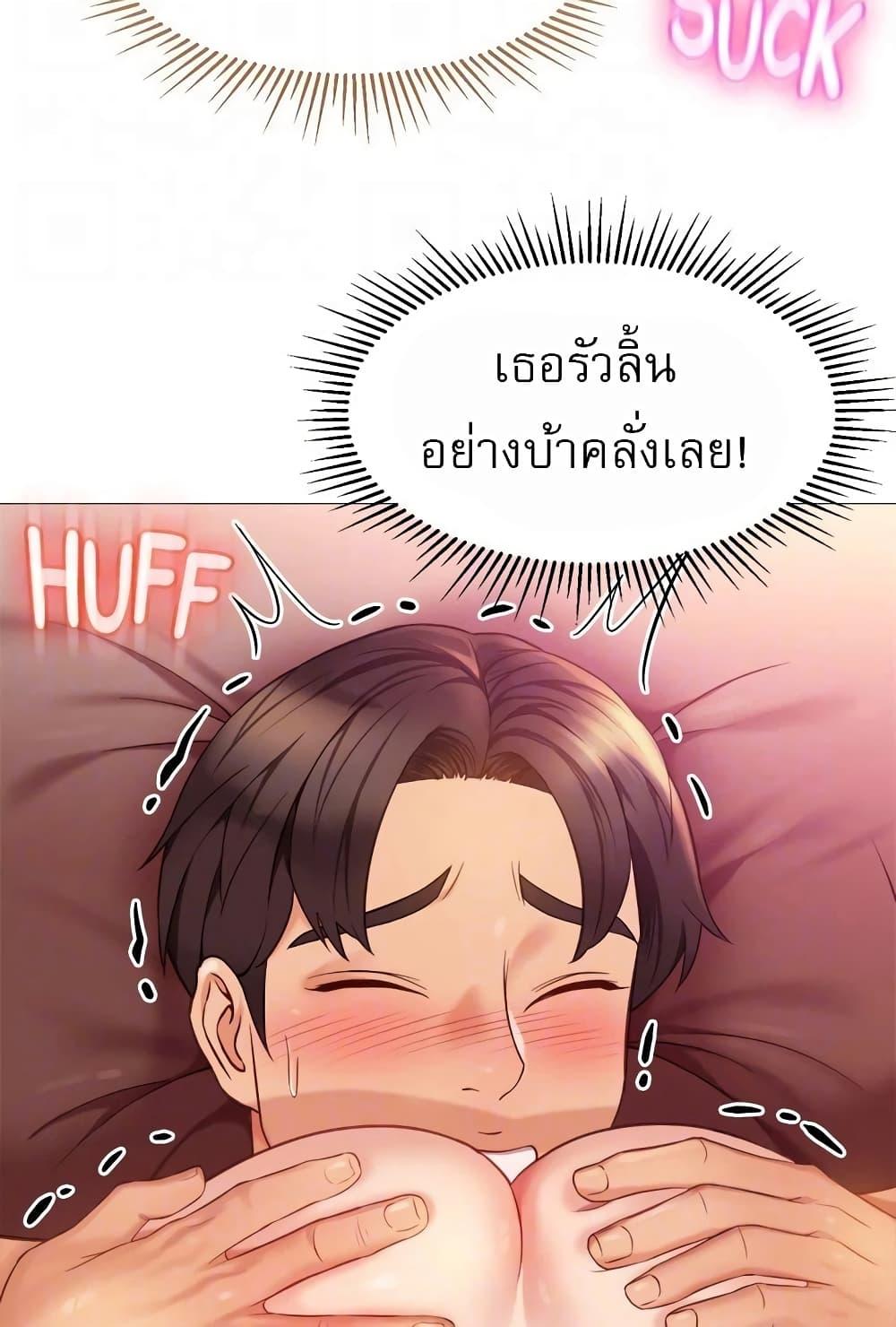 Doujin-Lc- อ่าน โดจิน มังฮวา เกาหลี ญี่ปุ่น จีน แปลไทย Daughter Friend ตอนที่ 1 2 3 4 5 6 7 8 9 10 11 12 13 14 ฟรี ไม่มีโฆษณา อ่าน โดจิน Manhwa เกาหลี ญี่ปุ่น จีน เรามีครบ คัดมาให้เน้นๆ โดจิน 18+ รับประกันความฟินโดย  Doujin Lc