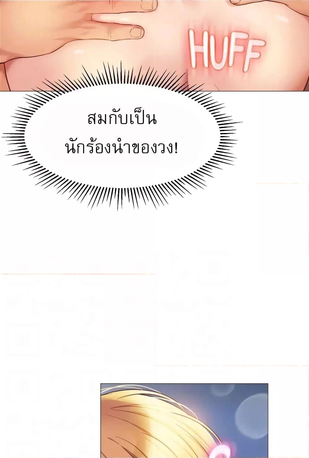 Doujin-Lc- อ่าน โดจิน มังฮวา เกาหลี ญี่ปุ่น จีน แปลไทย Daughter Friend ตอนที่ 1 2 3 4 5 6 7 8 9 10 11 12 13 14 ฟรี ไม่มีโฆษณา อ่าน โดจิน Manhwa เกาหลี ญี่ปุ่น จีน เรามีครบ คัดมาให้เน้นๆ โดจิน 18+ รับประกันความฟินโดย  Doujin Lc