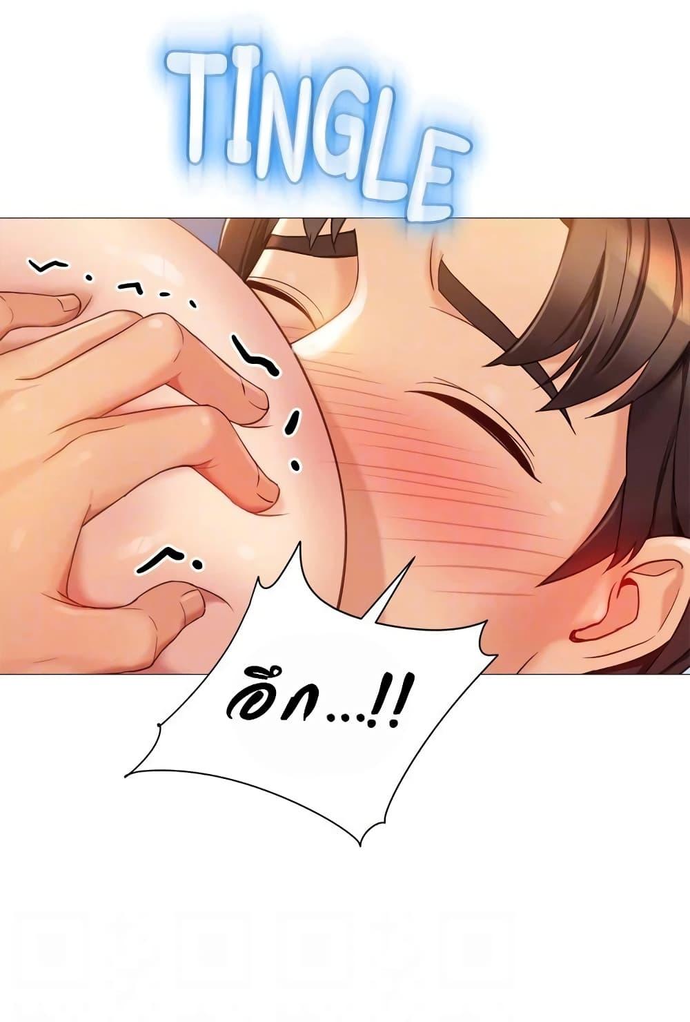 Doujin-Lc- อ่าน โดจิน มังฮวา เกาหลี ญี่ปุ่น จีน แปลไทย Daughter Friend ตอนที่ 1 2 3 4 5 6 7 8 9 10 11 12 13 14 ฟรี ไม่มีโฆษณา อ่าน โดจิน Manhwa เกาหลี ญี่ปุ่น จีน เรามีครบ คัดมาให้เน้นๆ โดจิน 18+ รับประกันความฟินโดย  Doujin Lc